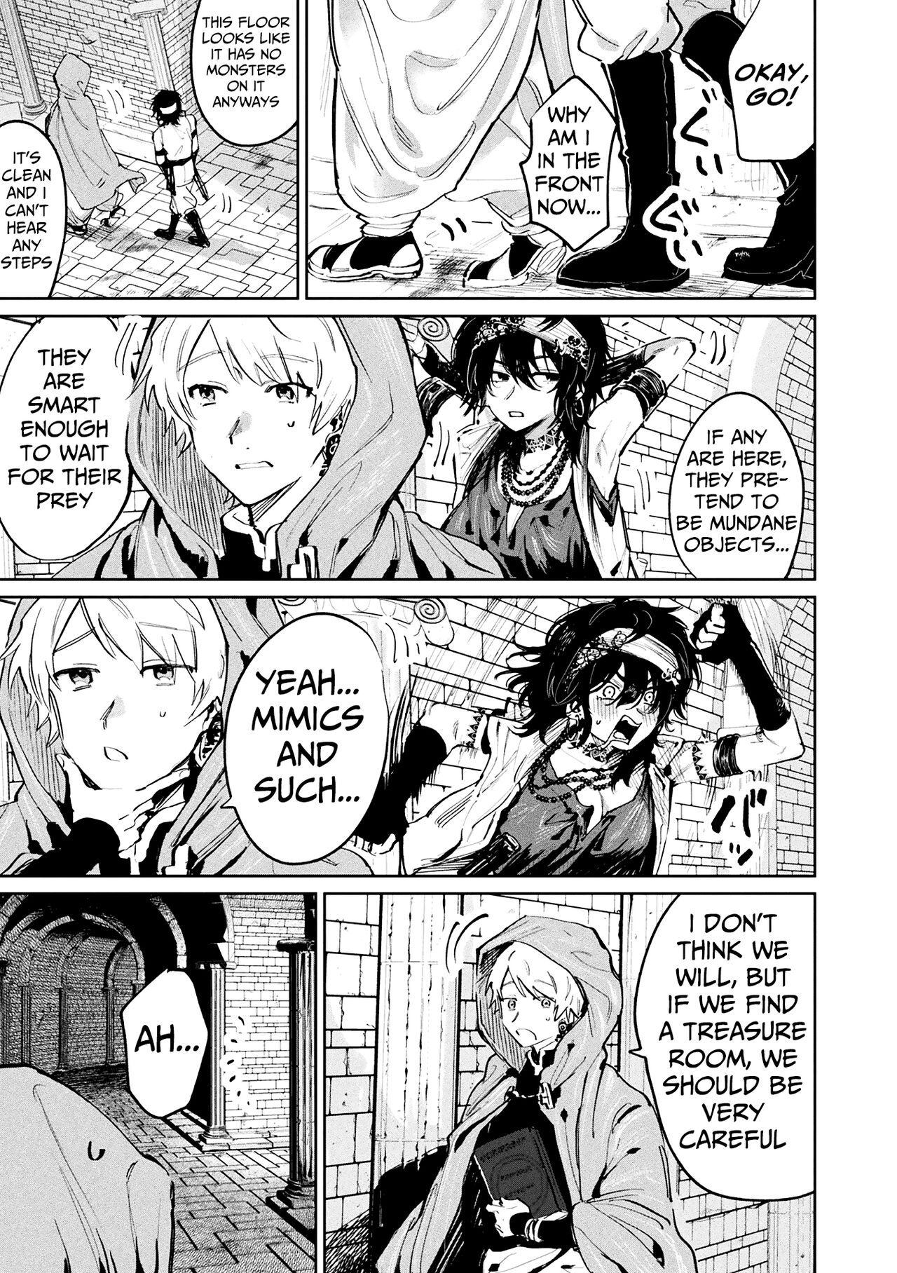 Oku ni ha Himitsu no Houmotsuruga | The Secret Treasury Deep Inside page 3 full