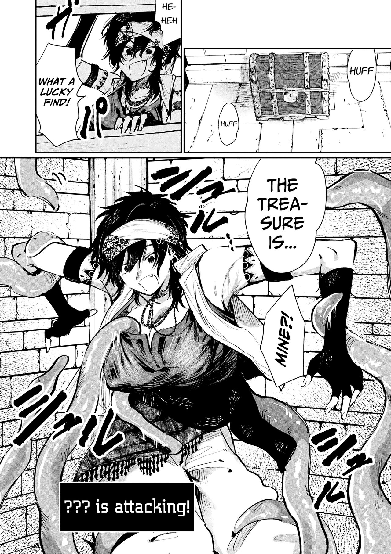 Oku ni ha Himitsu no Houmotsuruga | The Secret Treasury Deep Inside page 4 full