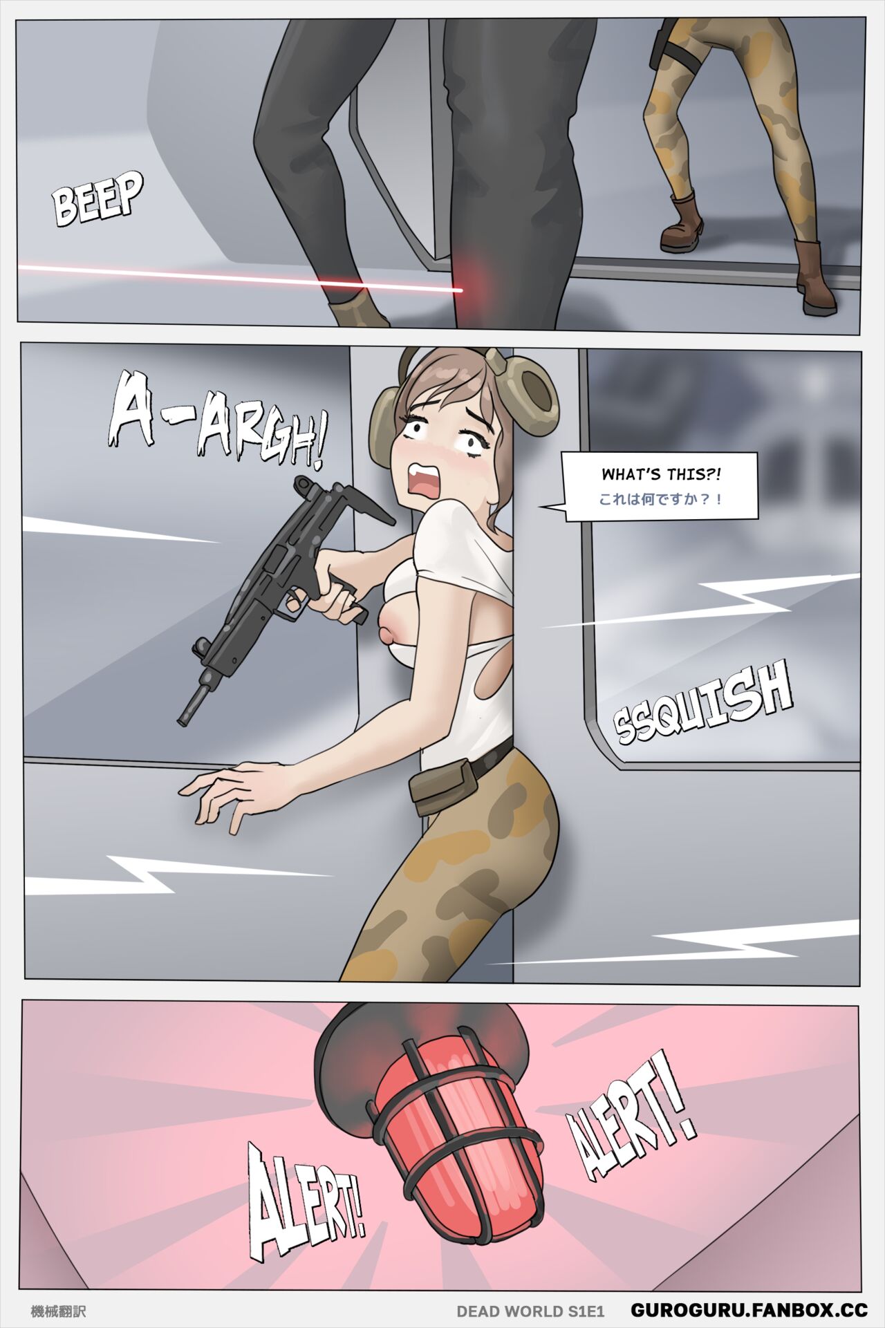 Dead world S1E1 page 2 full