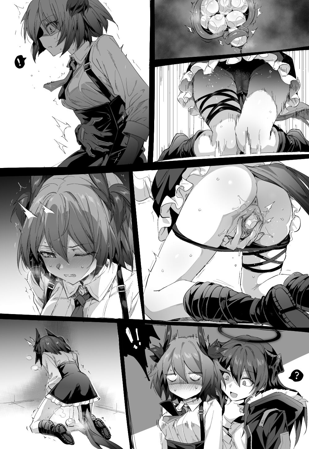 莫菲 产卵play page 1 full