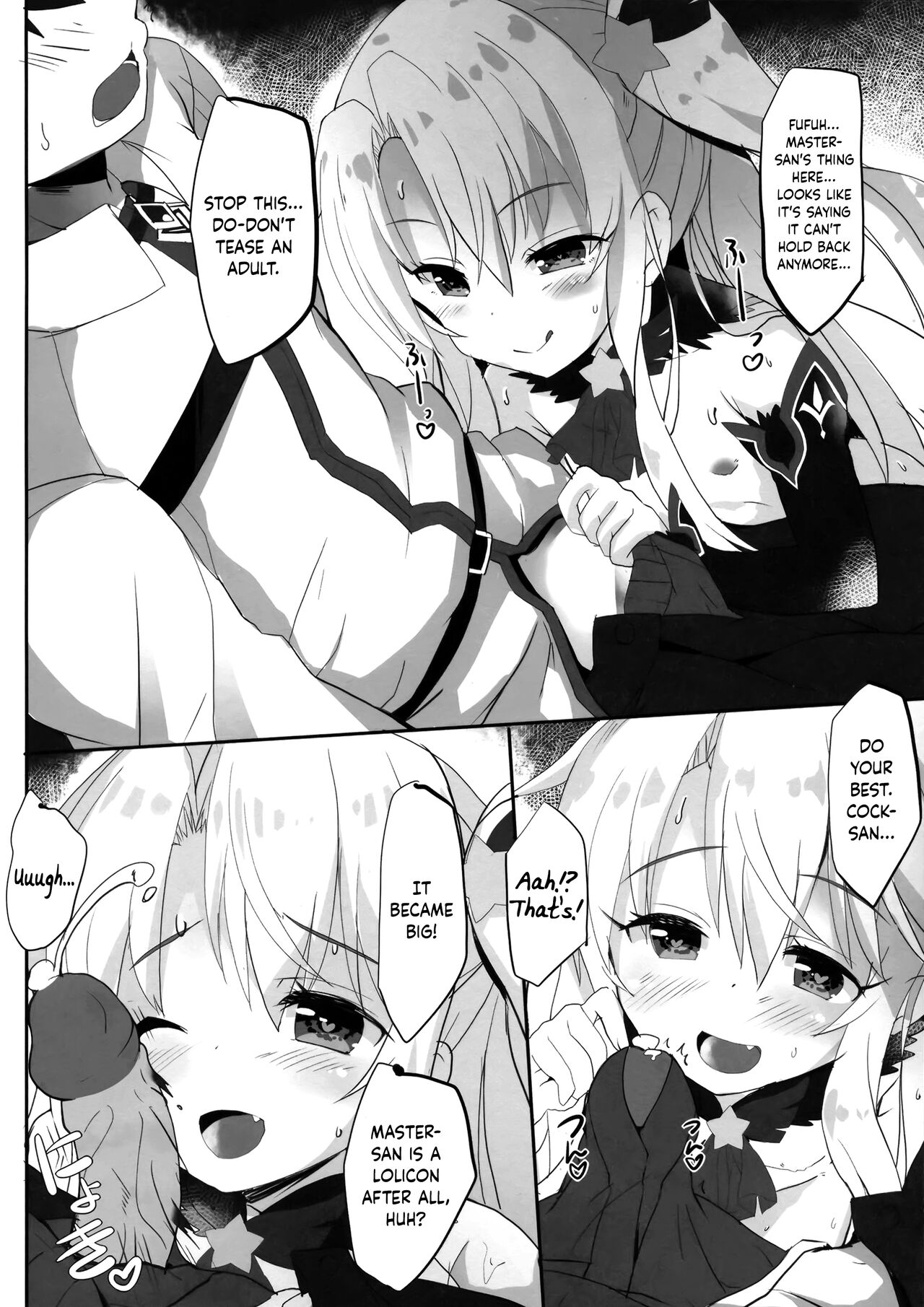 Too~ttemo Kawai Illya Darkness page 5 full