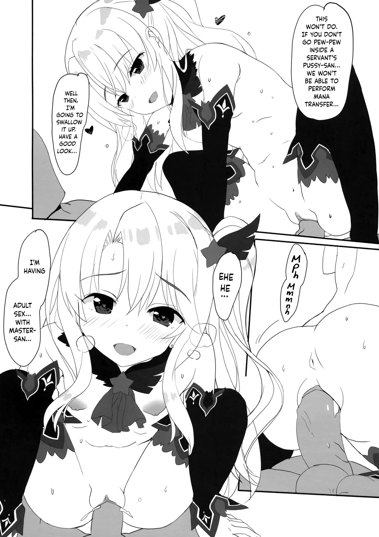 Too~ttemo Kawai Illya Darkness page 7 full