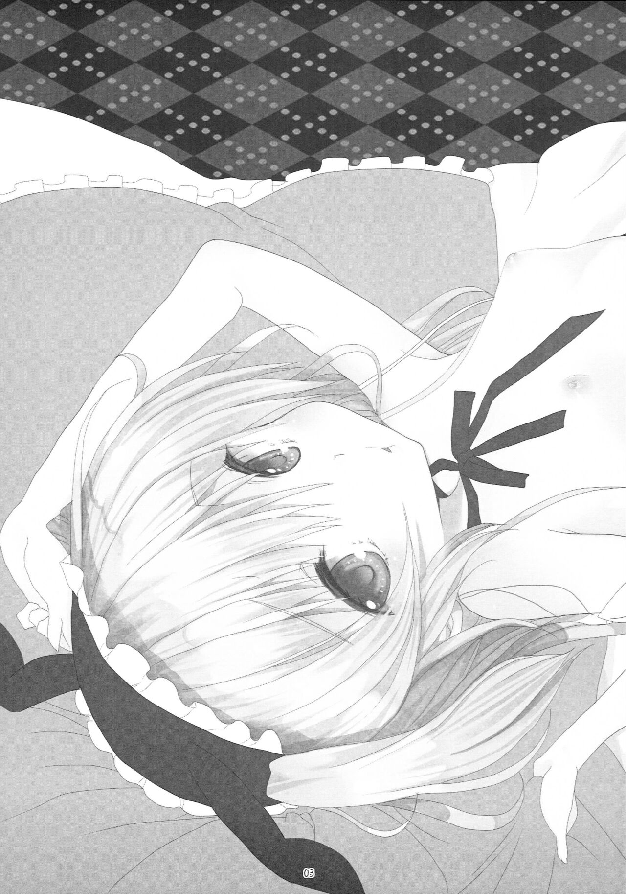 Fuyuyasumi no Shukudai. - Homework of a winter vaction page 3 full