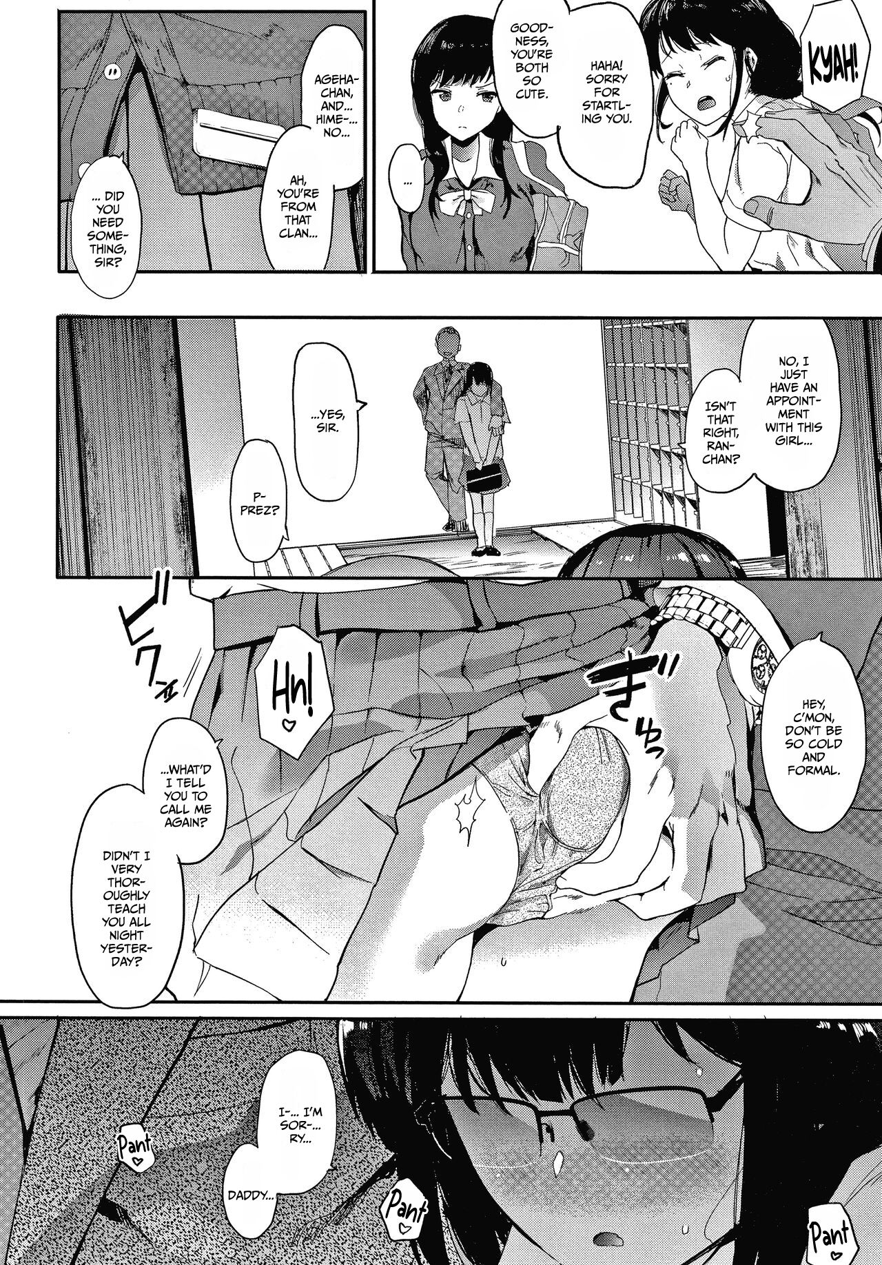 Kingyobachi | Goldfish Bowl Ch. 1 page 6 full