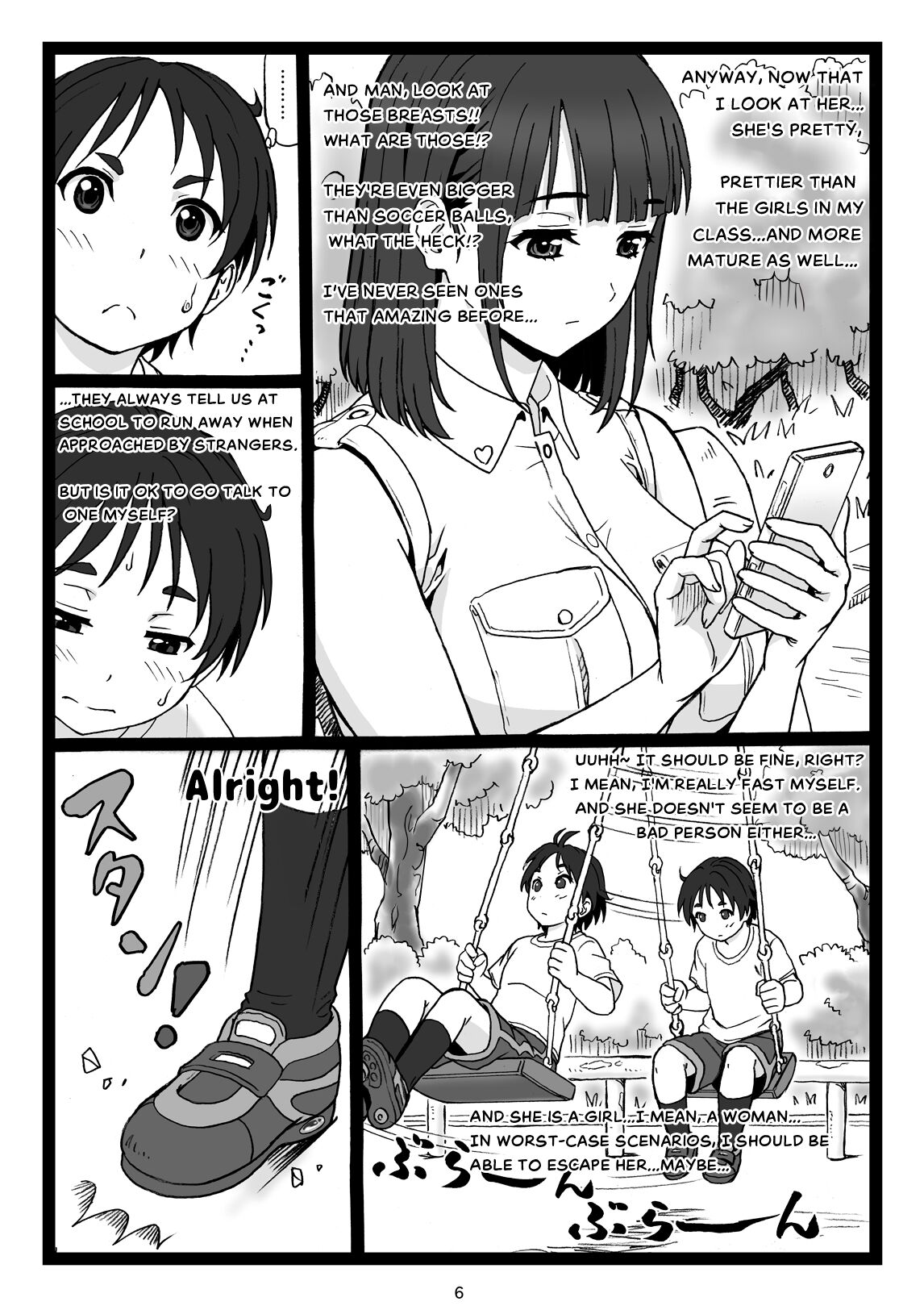 Kouen no Bench ni Suwatteru Kirei na Onee-san ga Boku ni "Ochinchin o Misete" to Itte Kuru no de... | A Pretty Onee-San, that's sitting on a Bench in the Park...suddenly says to Me: . page 6 full