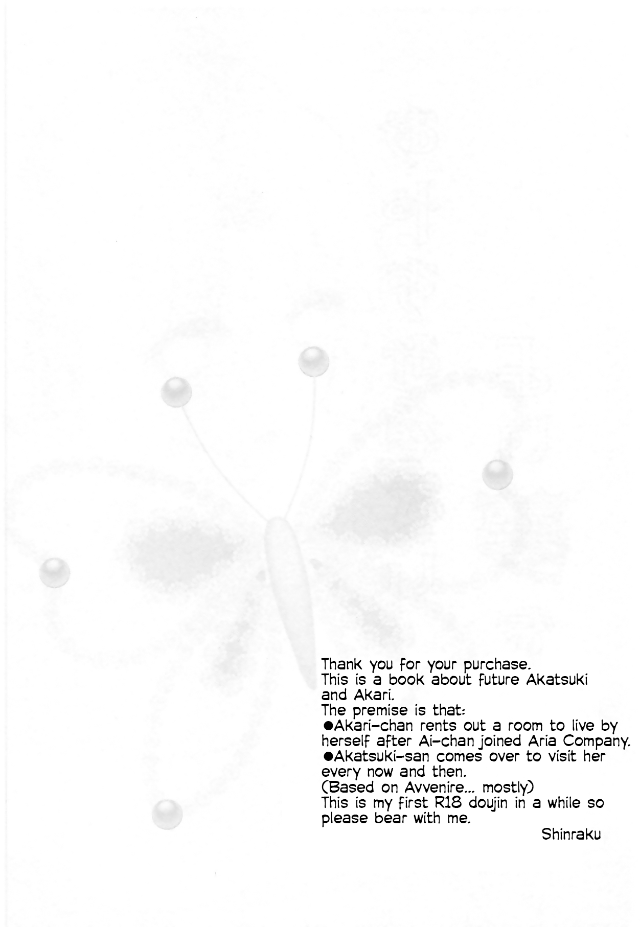 Oyasuminasai Yoi Yume o - Good Night and Good Dreams page 3 full