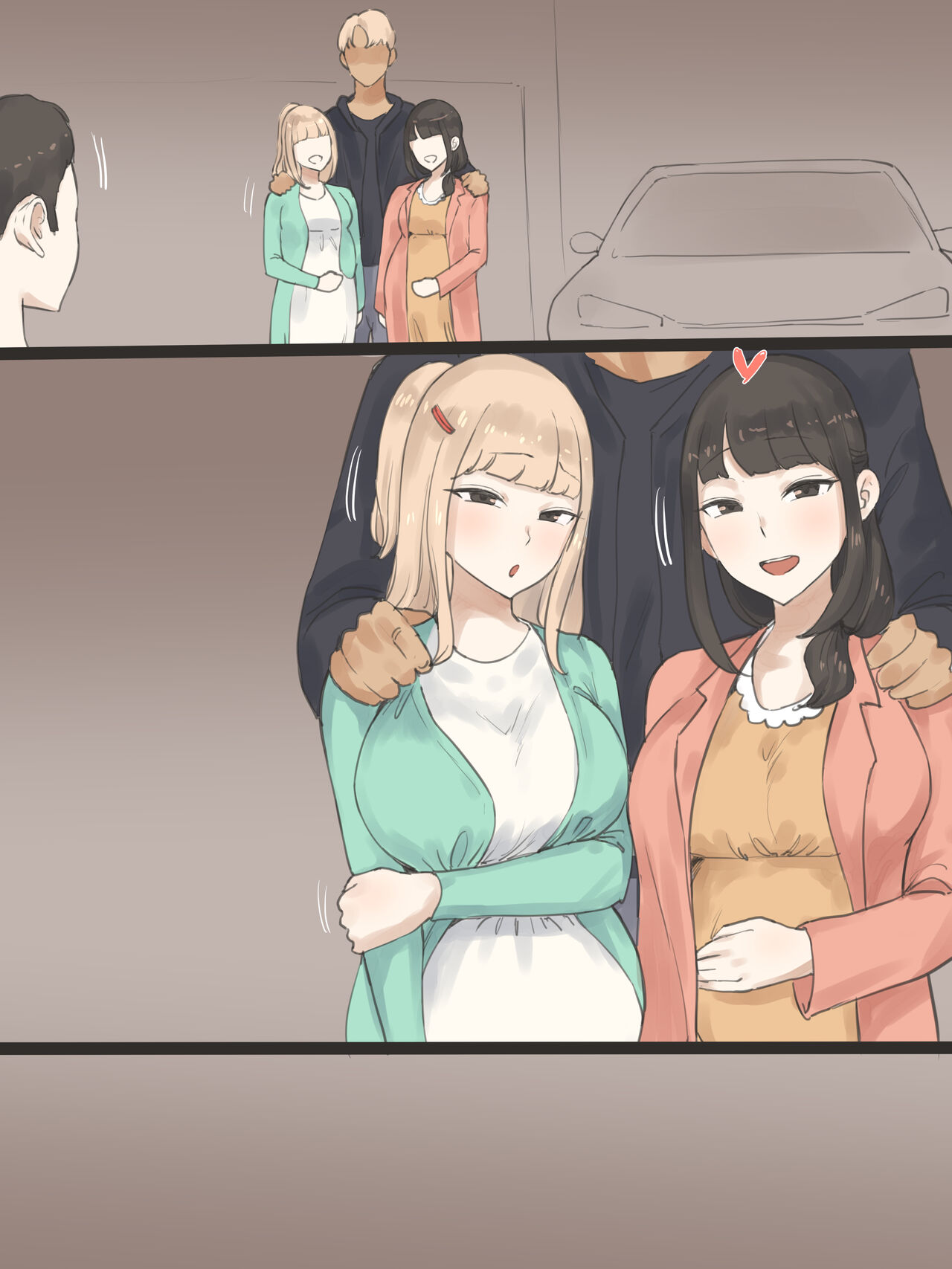 FATE AFTER color page 1 full