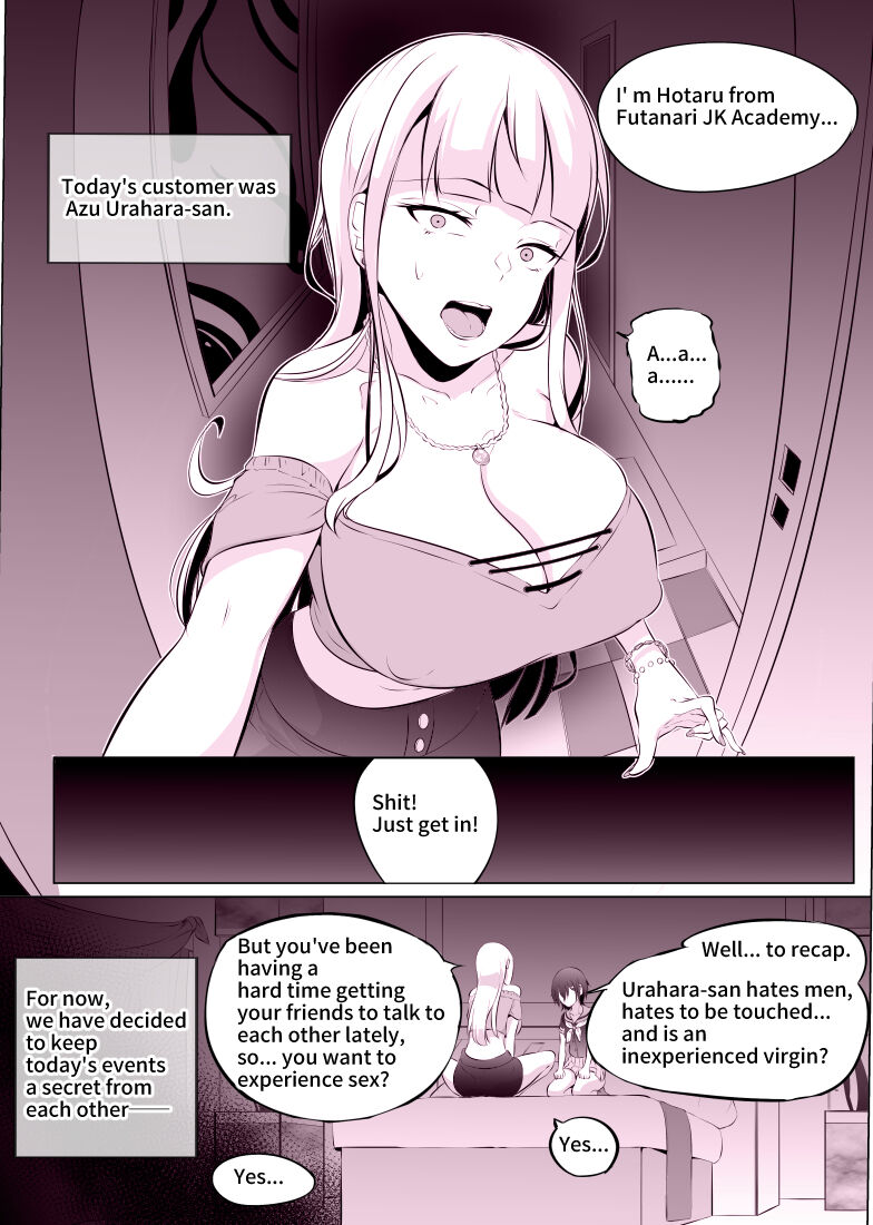 Bullied Girl is a JK Futanari Prostitute page 4 full