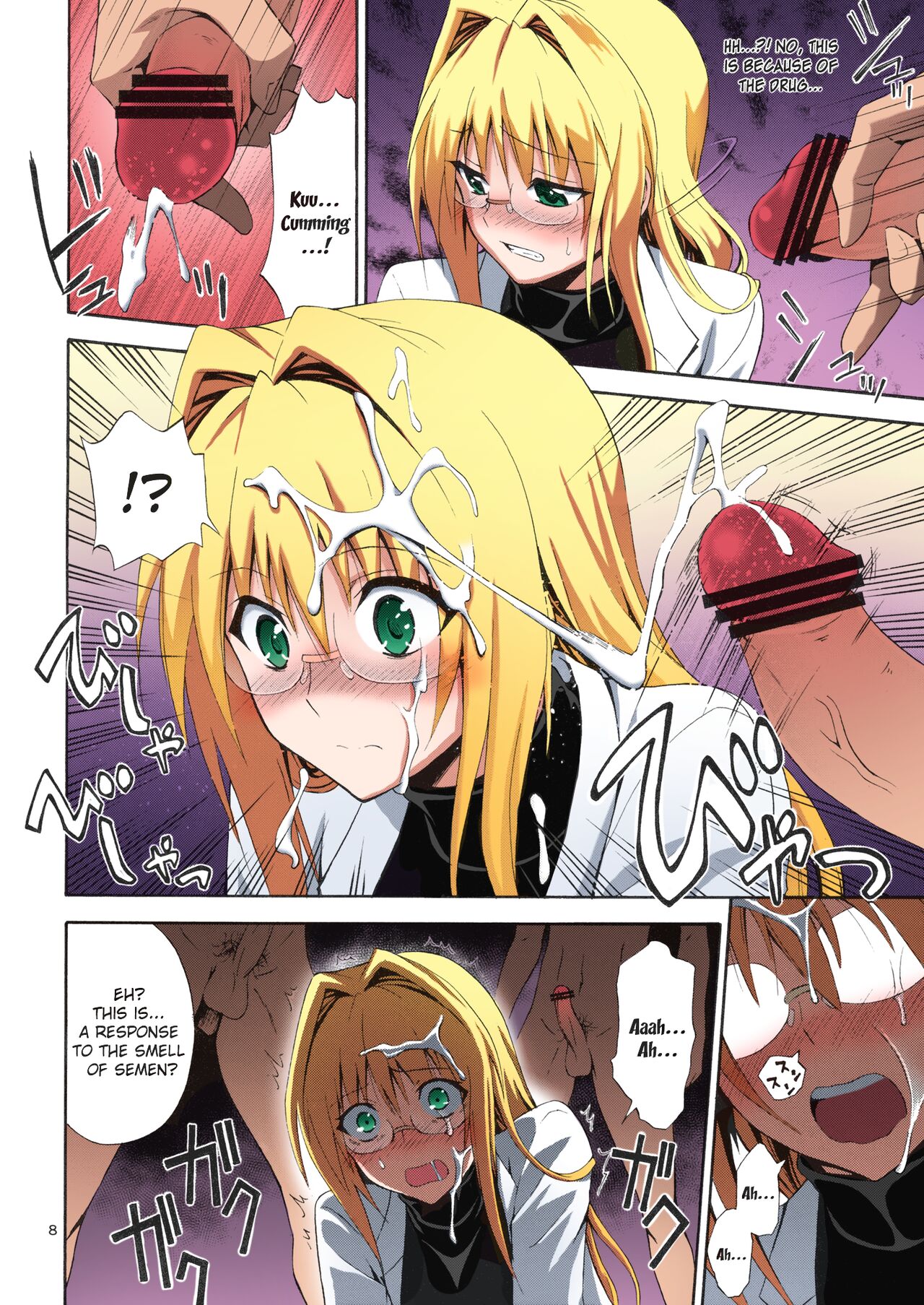 Bijin Kagakusha in Aku no Soshiki | Beautiful Scientist in an Evil Organization page 7 full