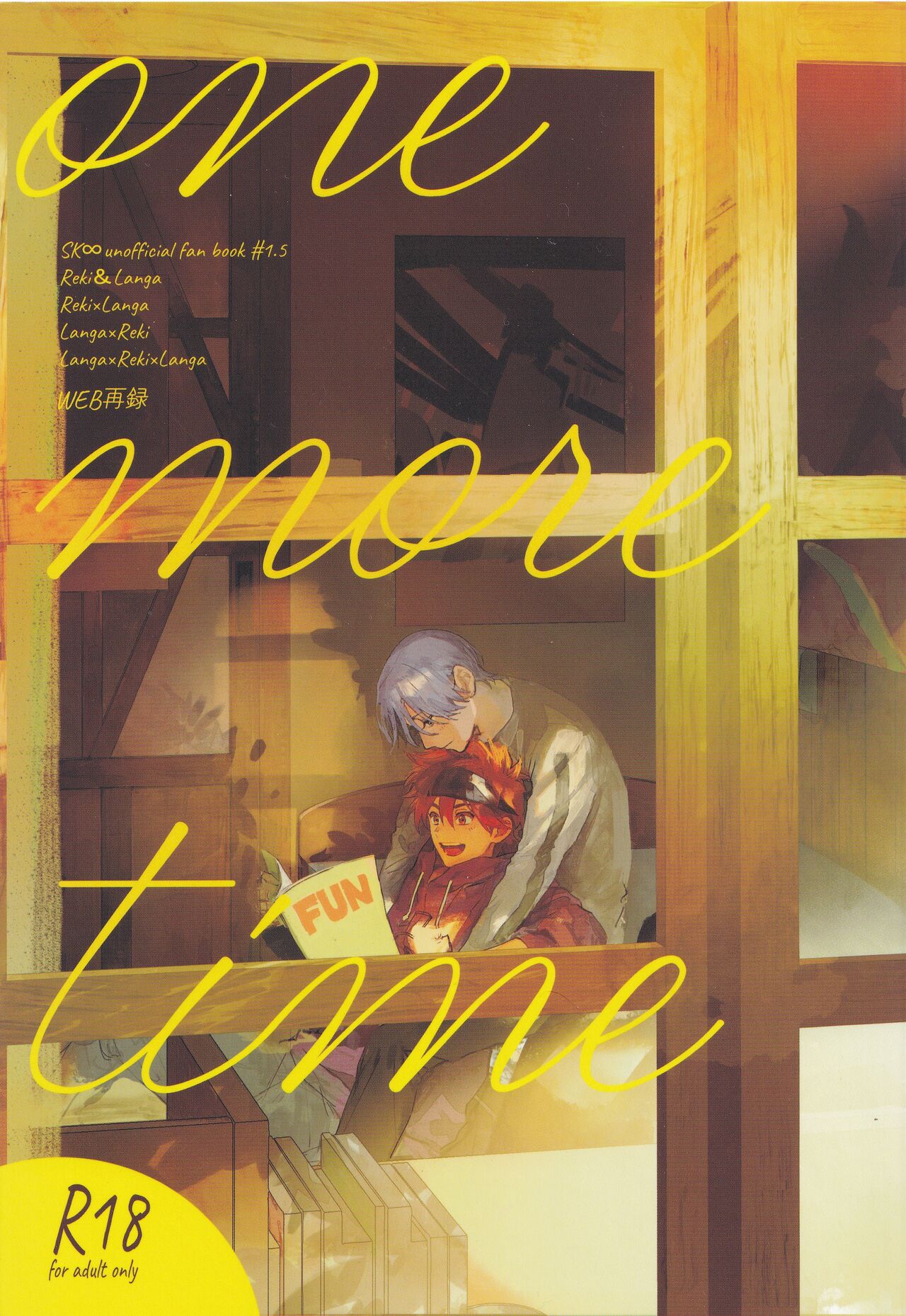 One More Time page 1 full