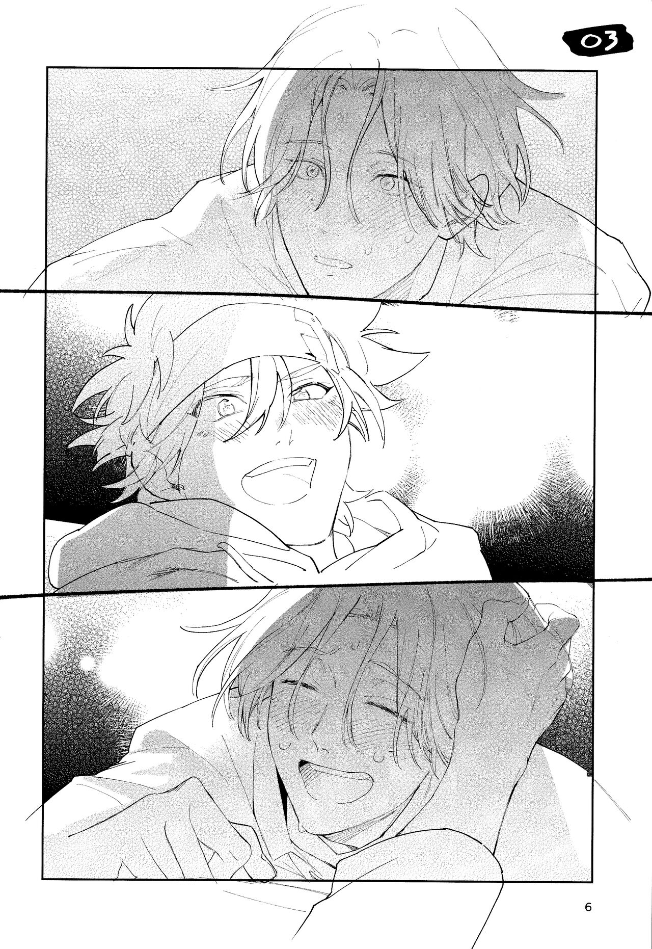 One More Time page 7 full