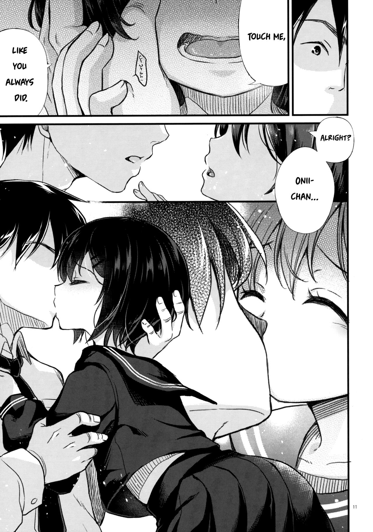 Kinshin Sousou | Parents' passing page 10 full