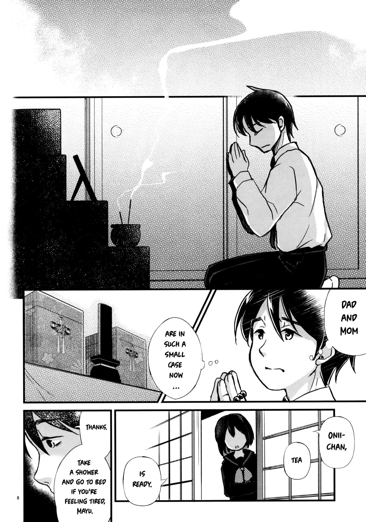 Kinshin Sousou | Parents' passing page 5 full