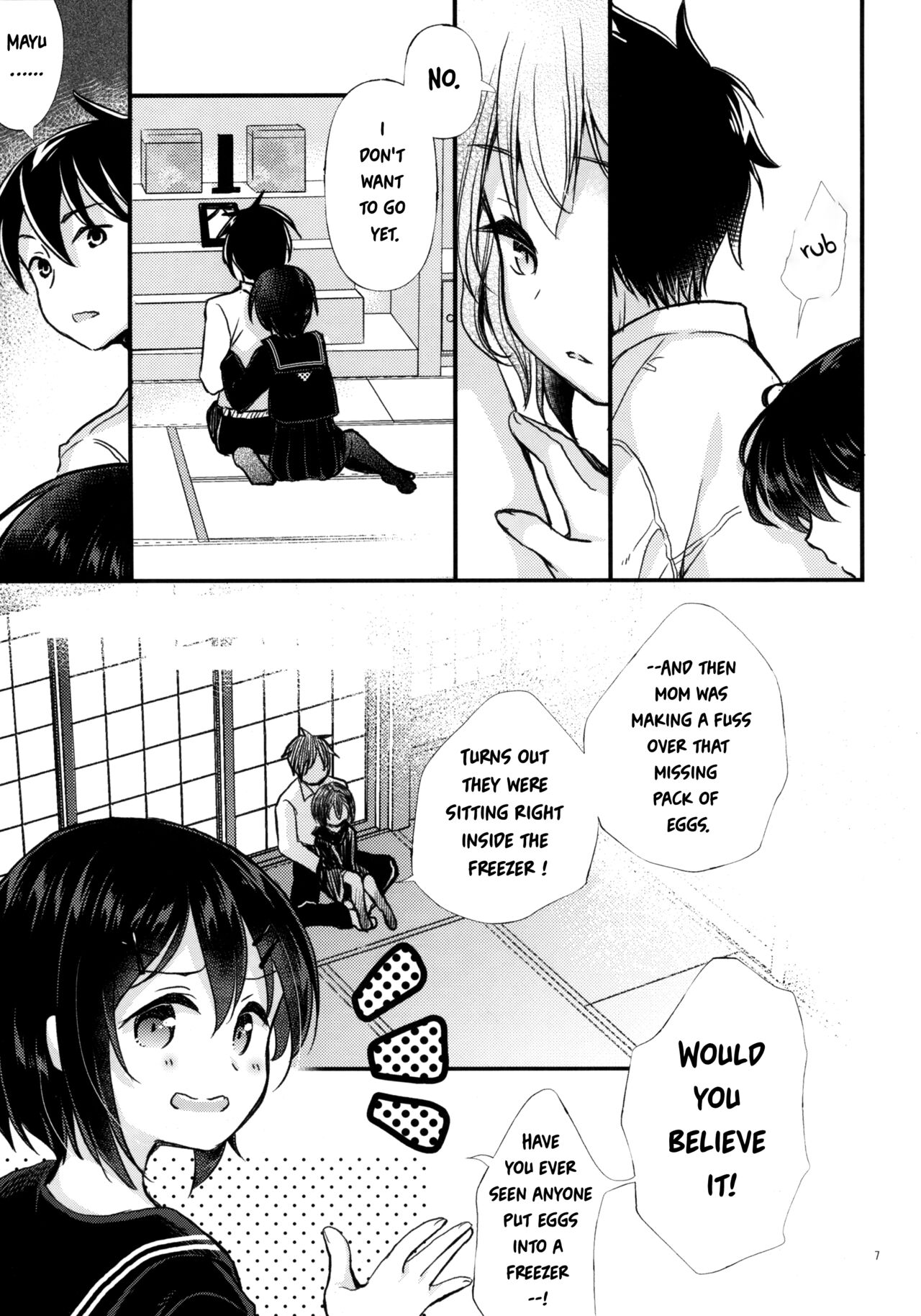Kinshin Sousou | Parents' passing page 6 full