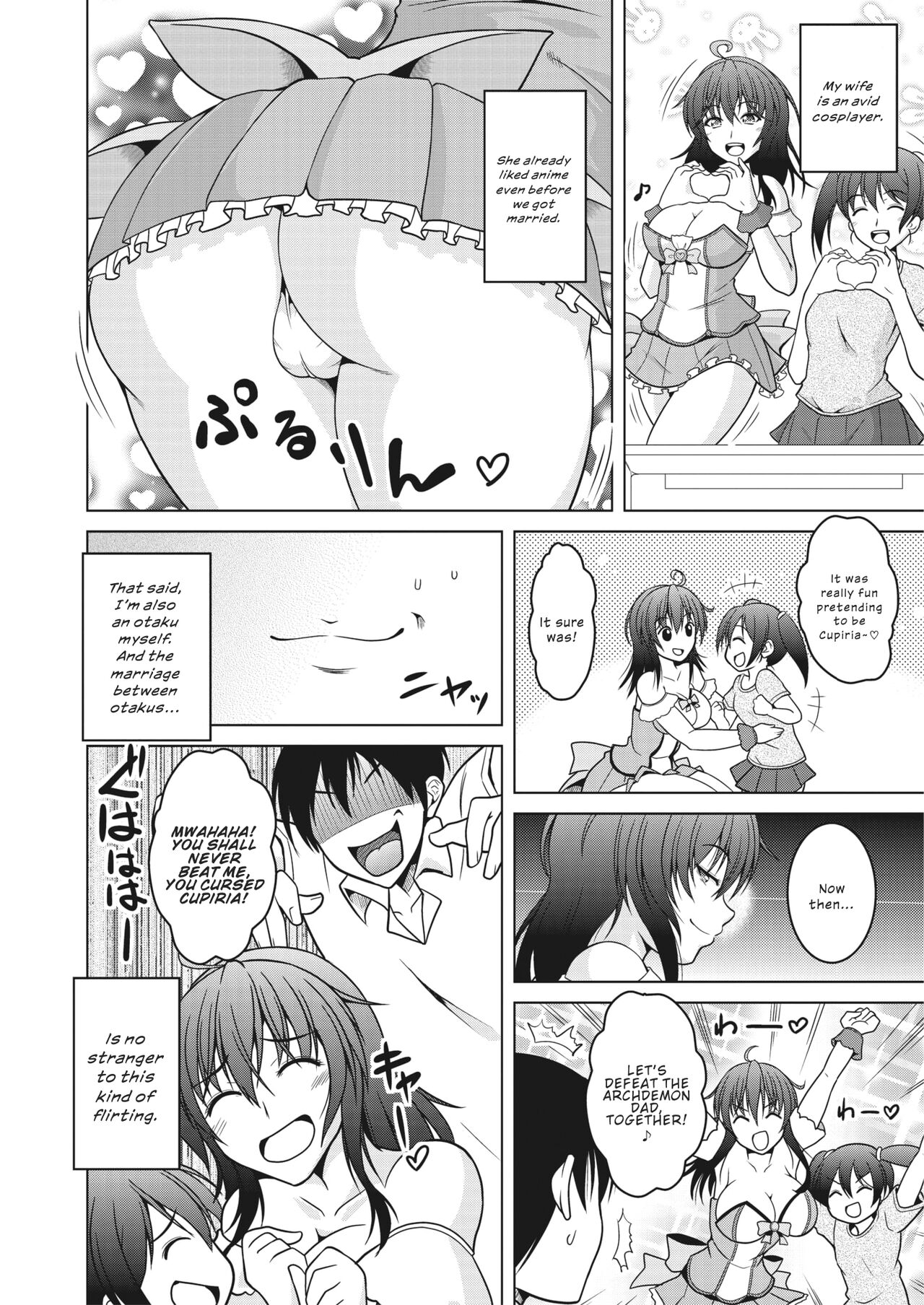 Mahoutsukai Oku-sama. | Magical Housewife. page 2 full