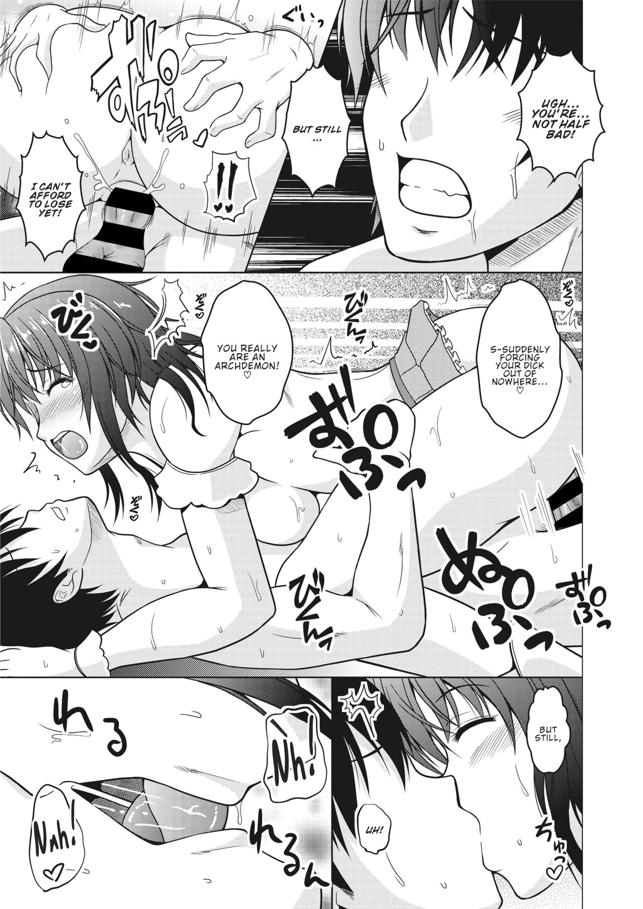 Mahoutsukai Oku-sama. | Magical Housewife. page 9 full