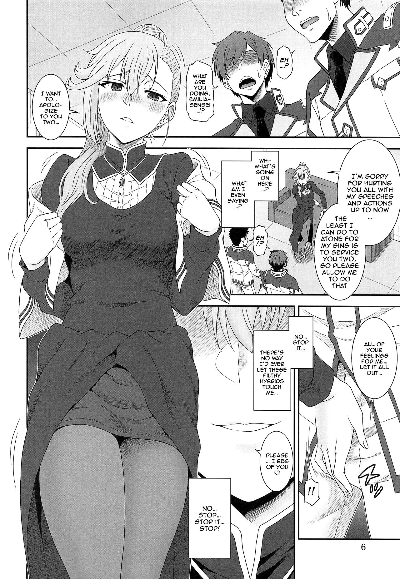 Jijoujibaku no Gakuin Kyoushi | An Academy Teacher Caught In Her Own Trap page 5 full
