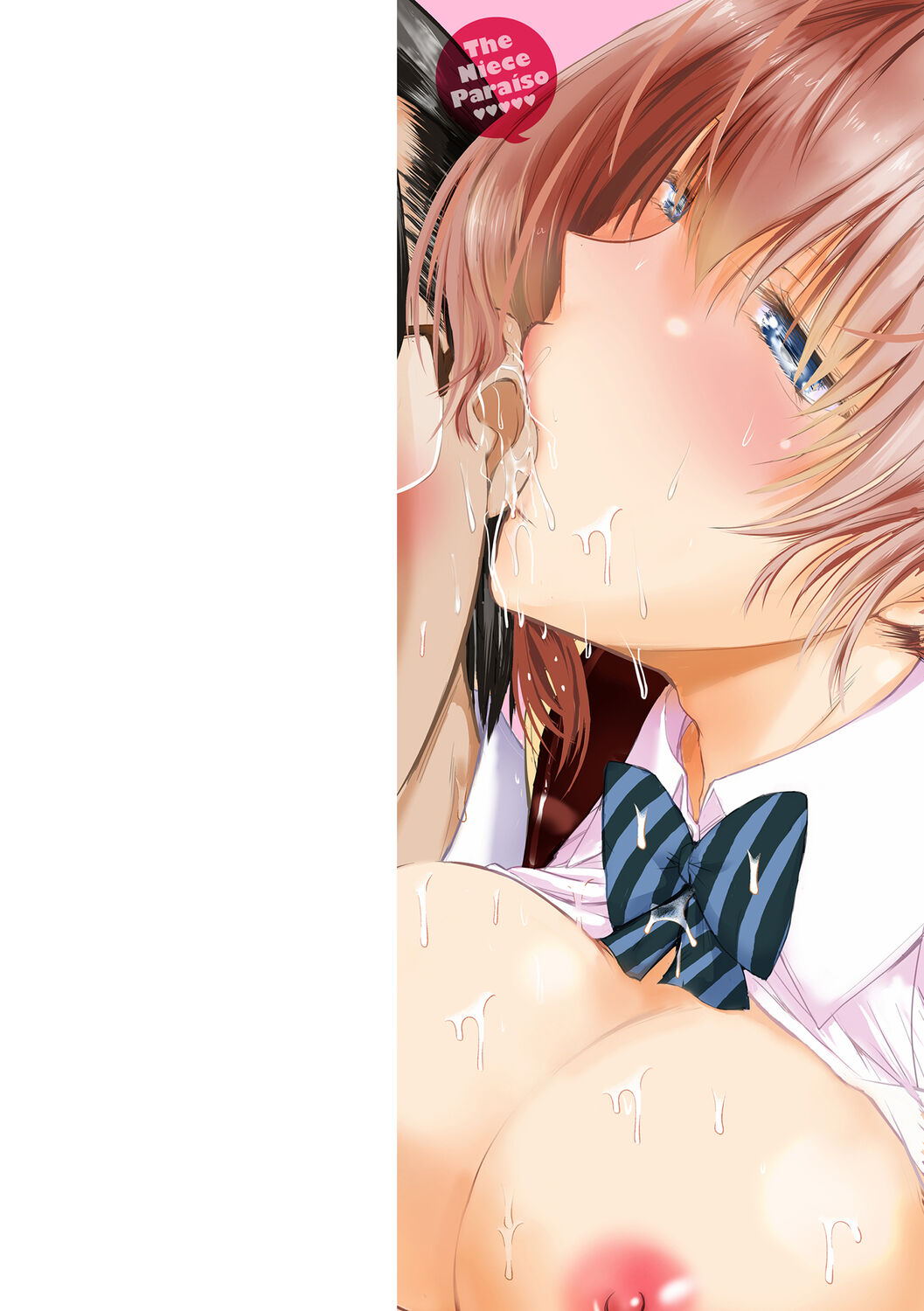 Meikko Paraiso | The Niece Paraiso Ch. 1-3 page 2 full