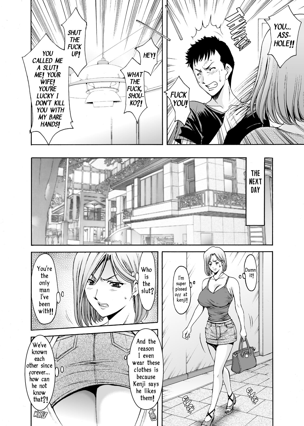 Motoyan Zuma ga Ochiru made | Before My Reformed Delinquent Wife Falls page 7 full