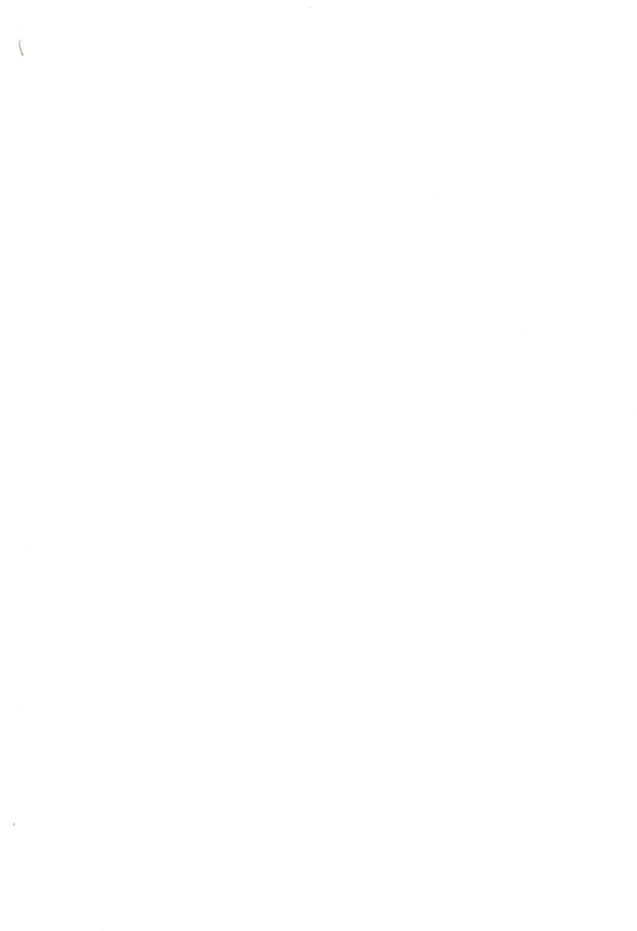 Ofuro wa Yada Yada! page 2 full