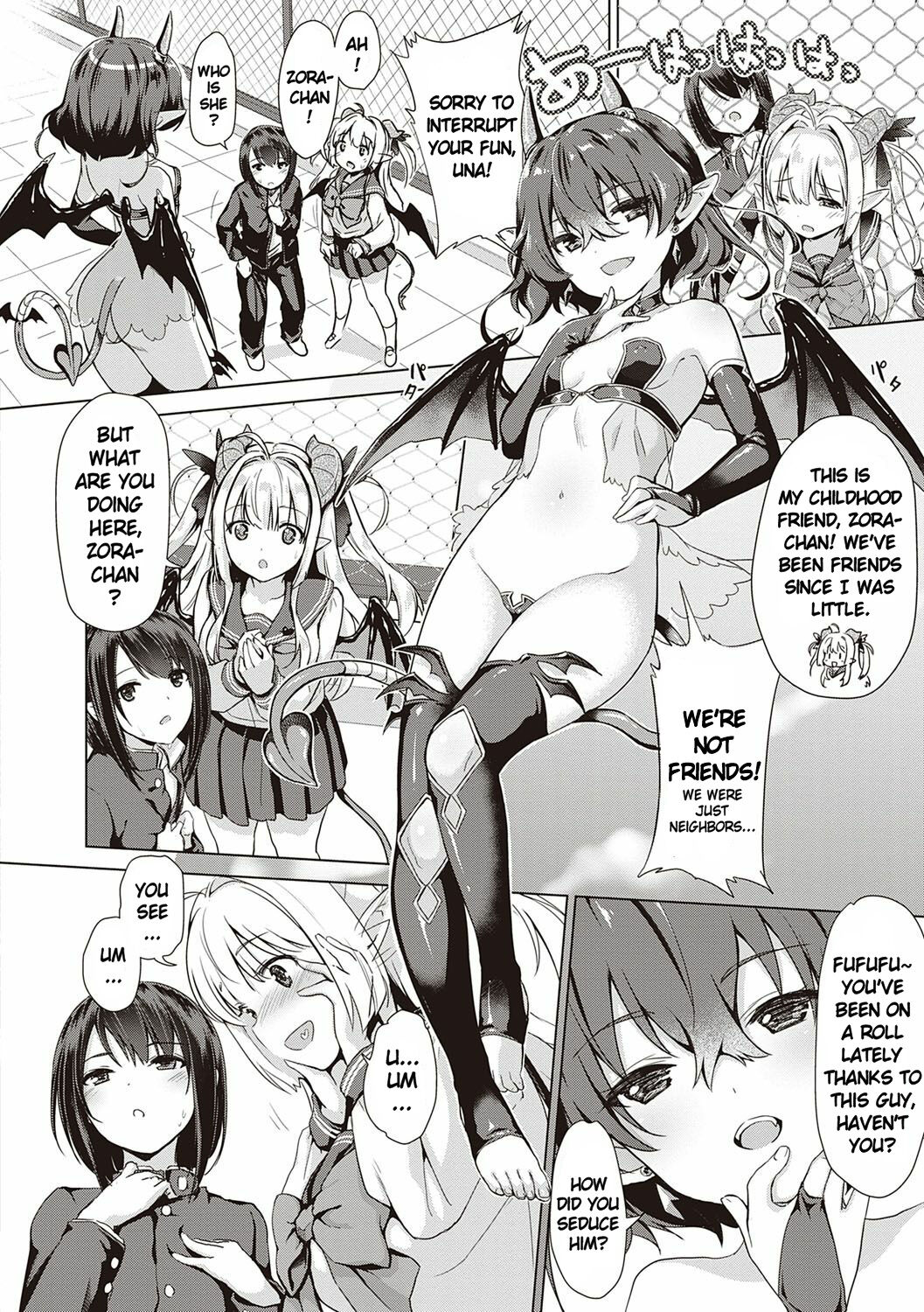 Succubus Company Ch. 2-3 page 4 full