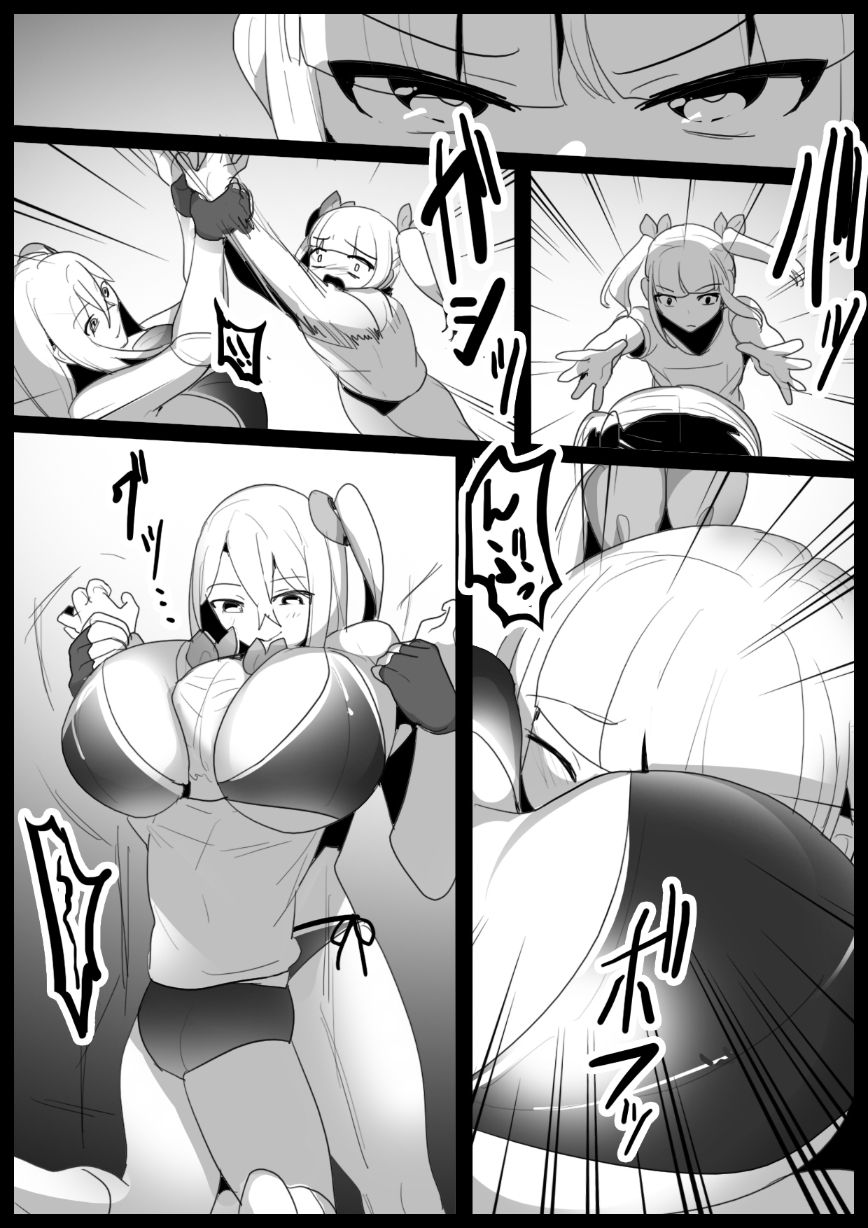 Girls Beat! Plus Ayu vs Saki page 3 full