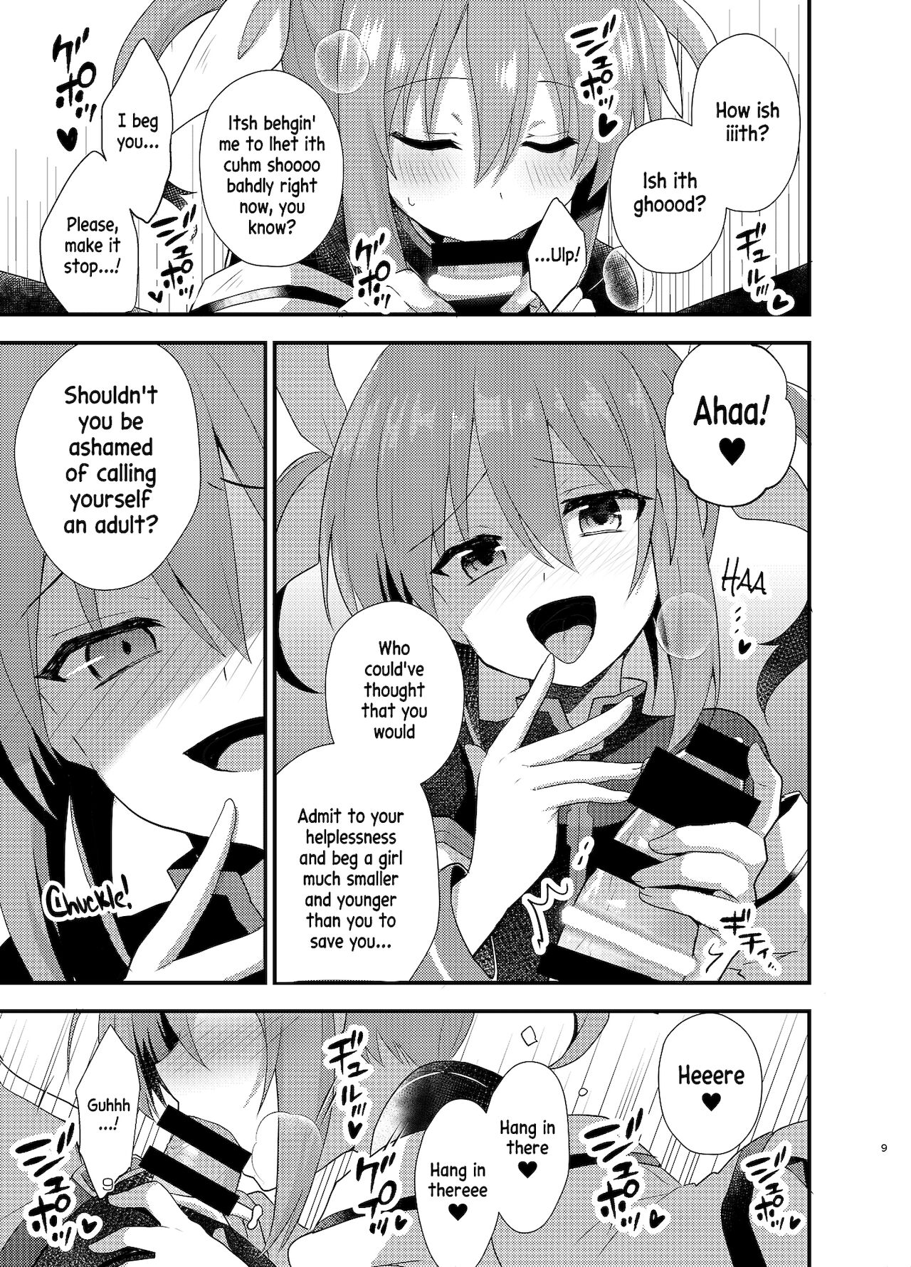 Little Devil Girl page 8 full