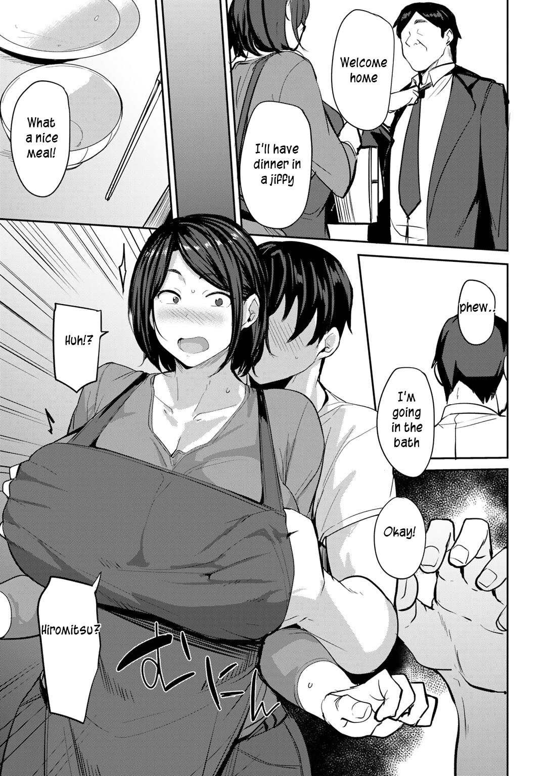 Soubo Soukan after | Twin mothers incest after page 4 full