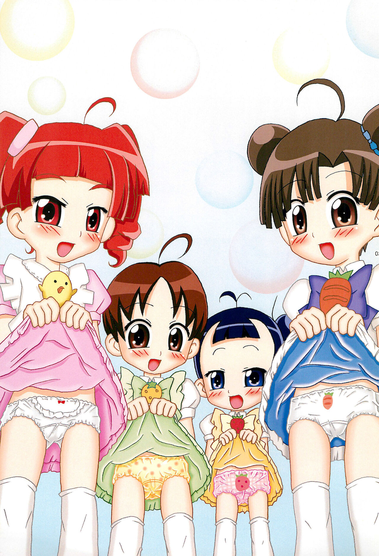 Main DE A la Mode 2 page 3 full