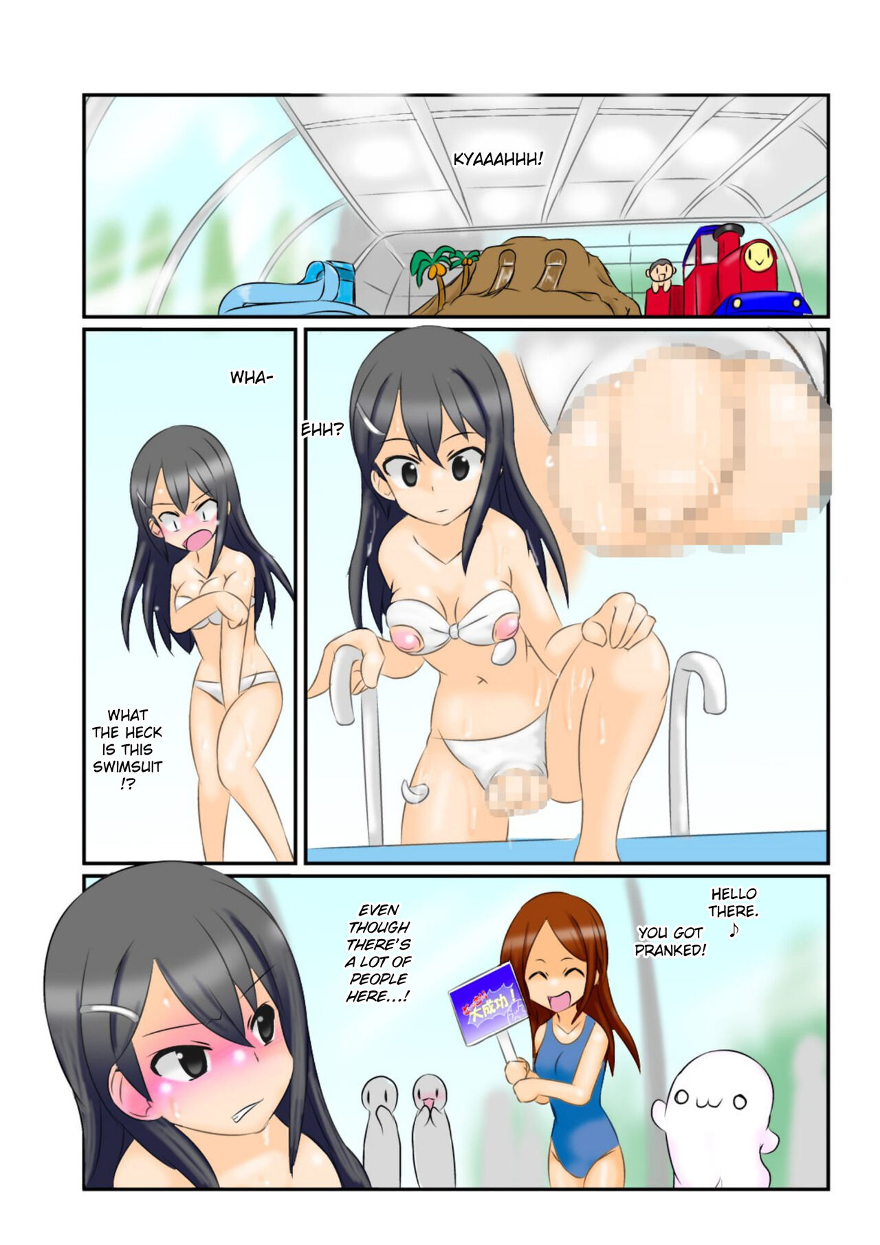 Houkei Futanari Idol ni Dokkiri Shikaketemita page 9 full