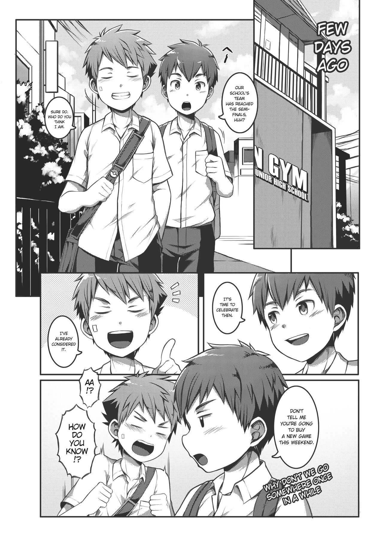 Ace・Star Match Point page 6 full