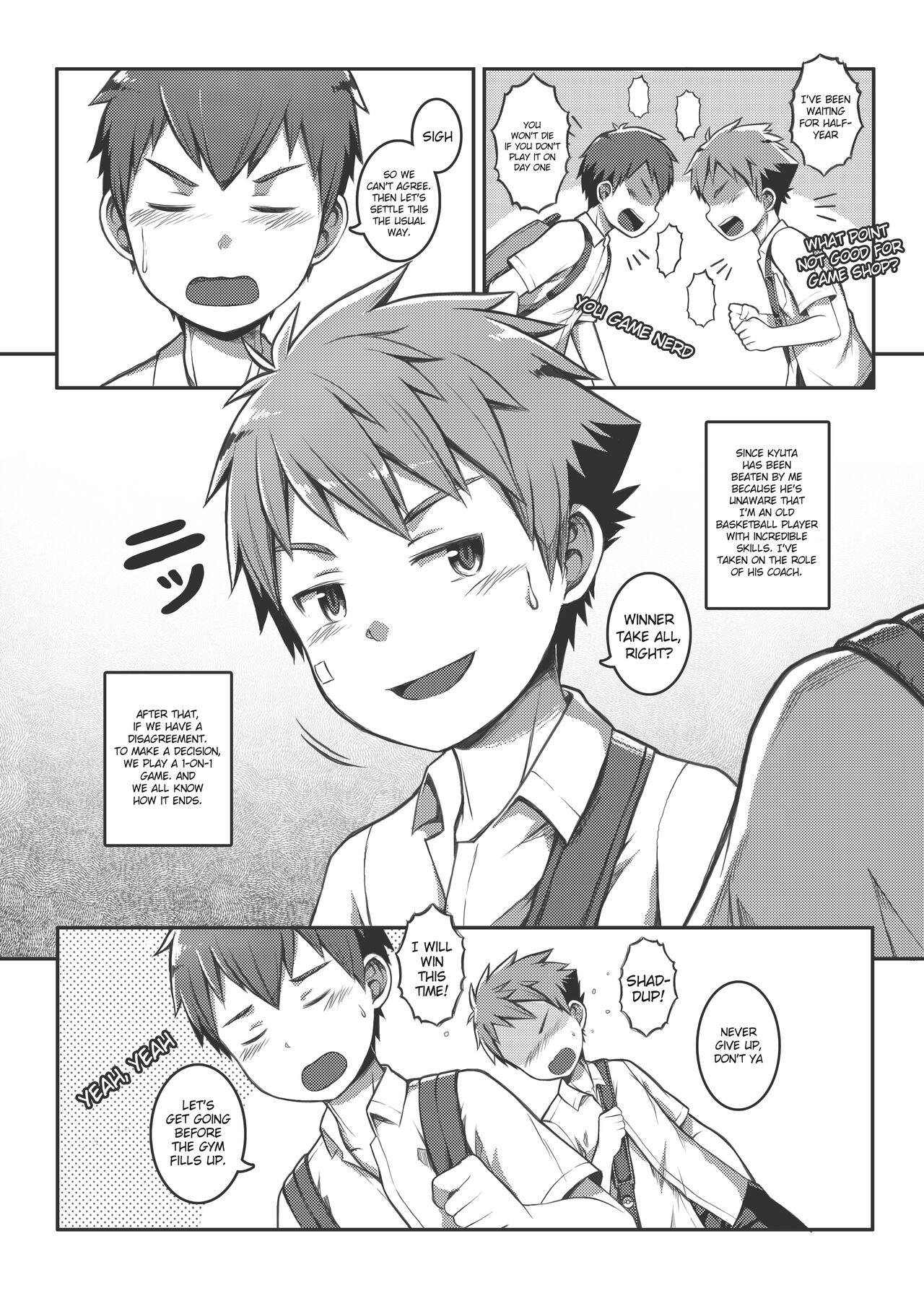 Ace・Star Match Point page 7 full