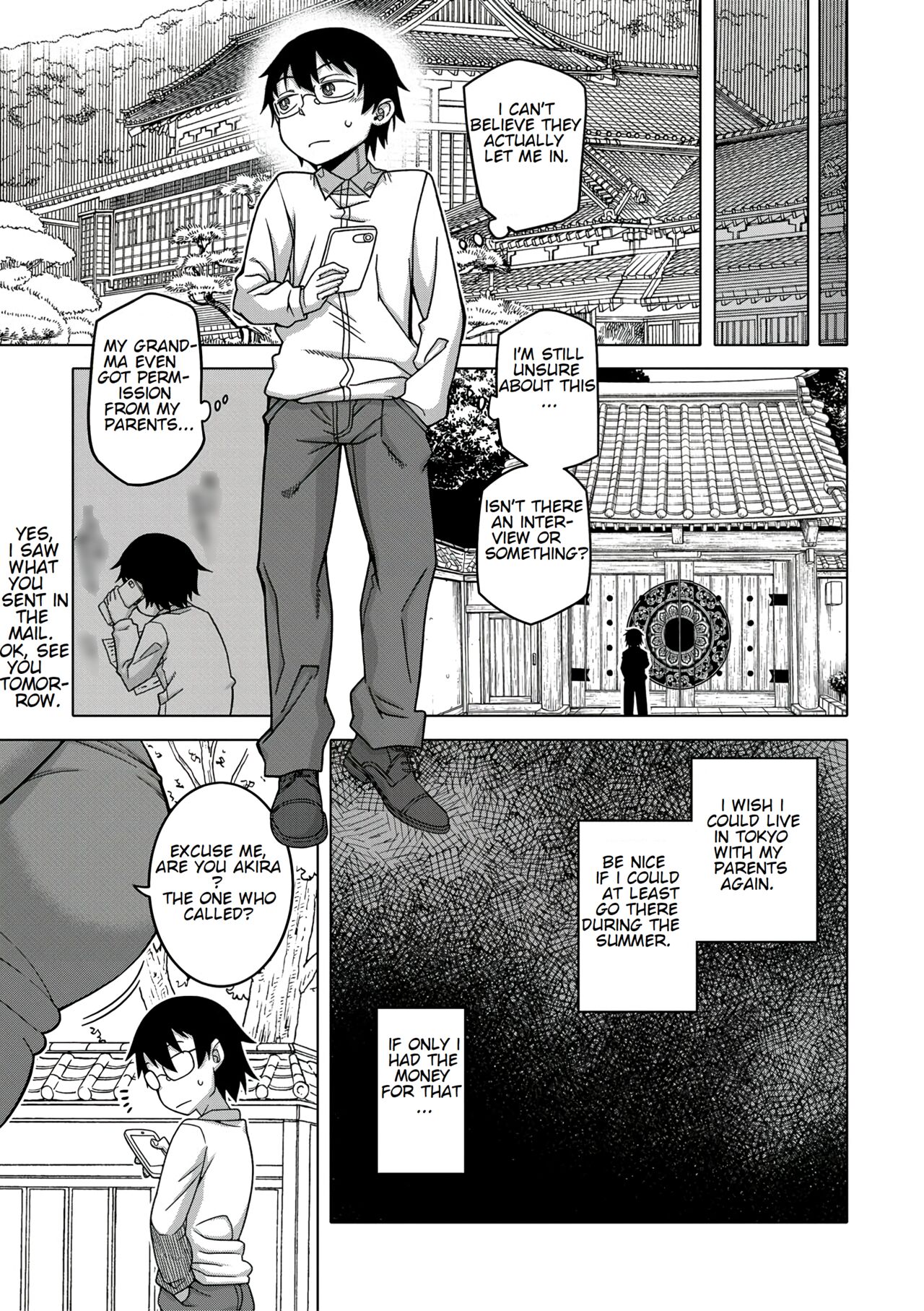 Kami-sama no Tsukurikata | How to Make a Guru Ch. 1 page 6 full