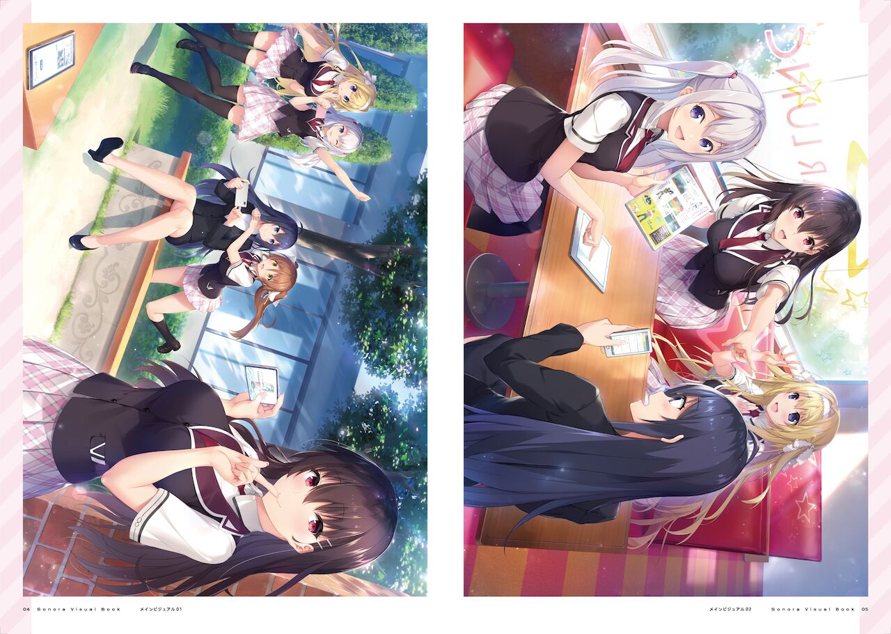 Sonora Visual Book page 3 full