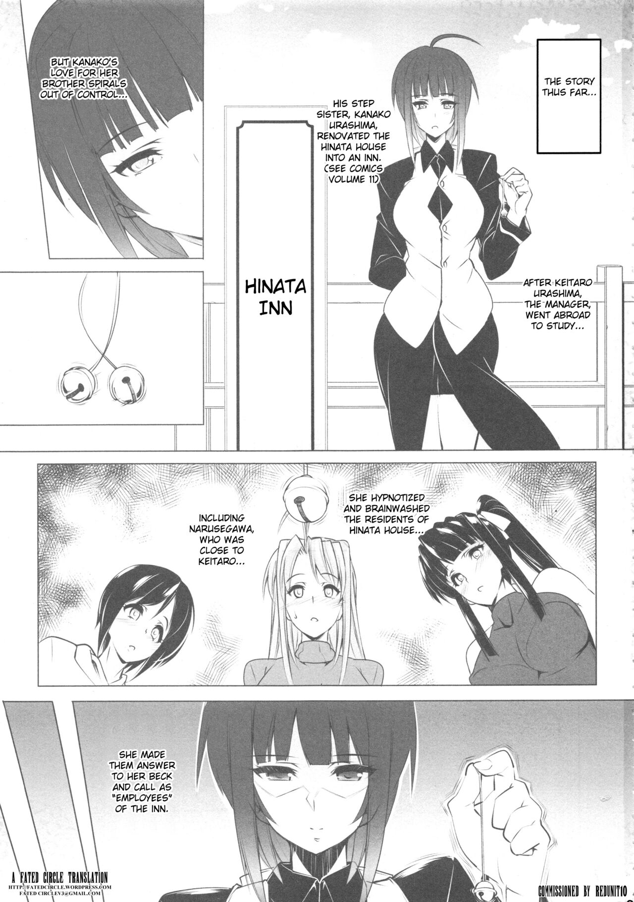 RARE HINA 6 page 2 full