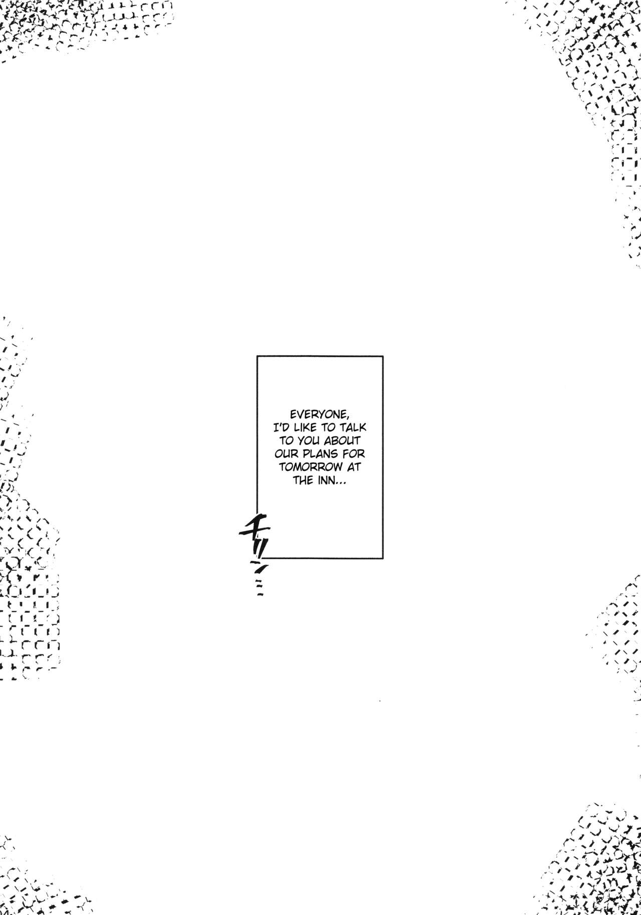 RARE HINA 6 page 3 full