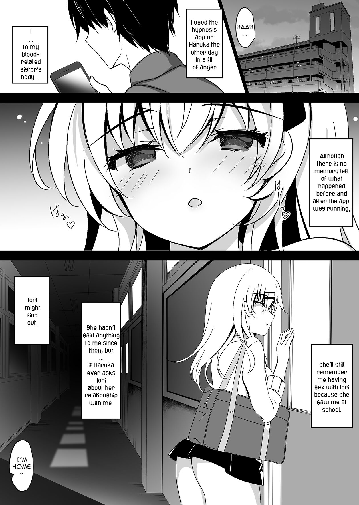 Saimin Kanojo Maezawa Haruka 2 | Hypnotic Girlfriend Haruka Maezawa 2 page 8 full