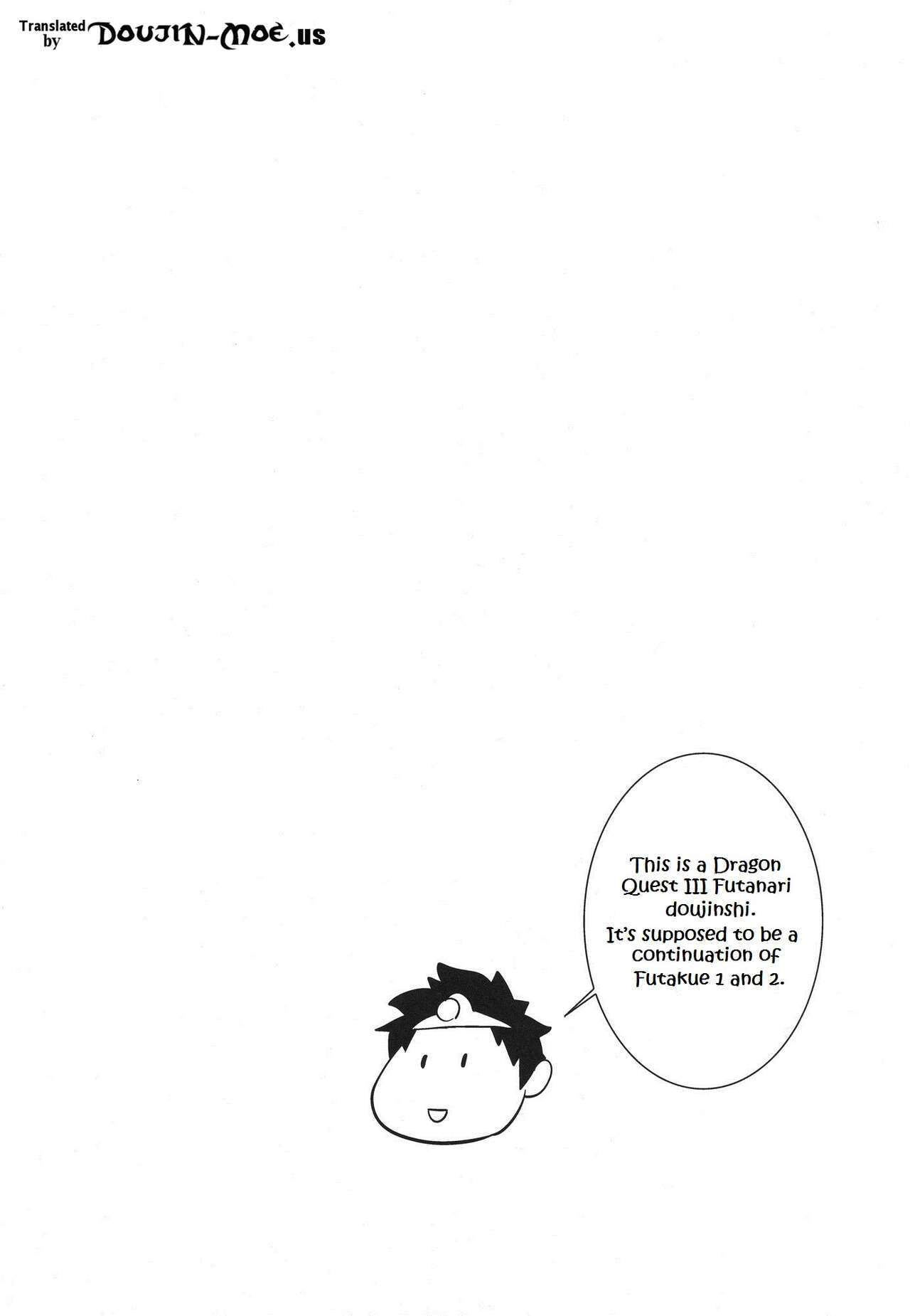 FutaQue III page 3 full