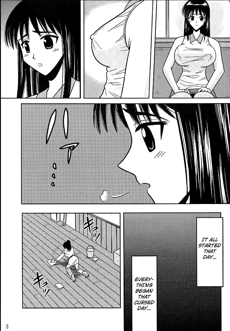 Slave Rumble 2 page 4 full