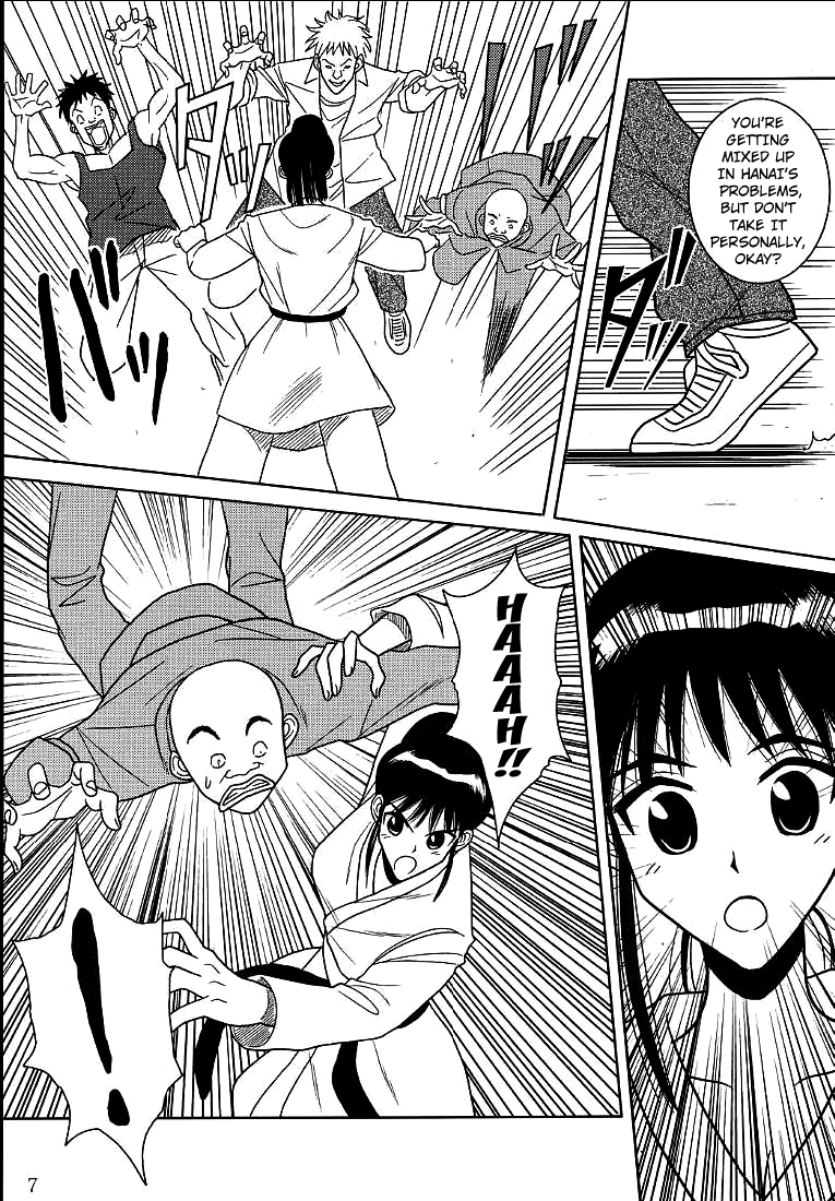 Slave Rumble 2 page 8 full