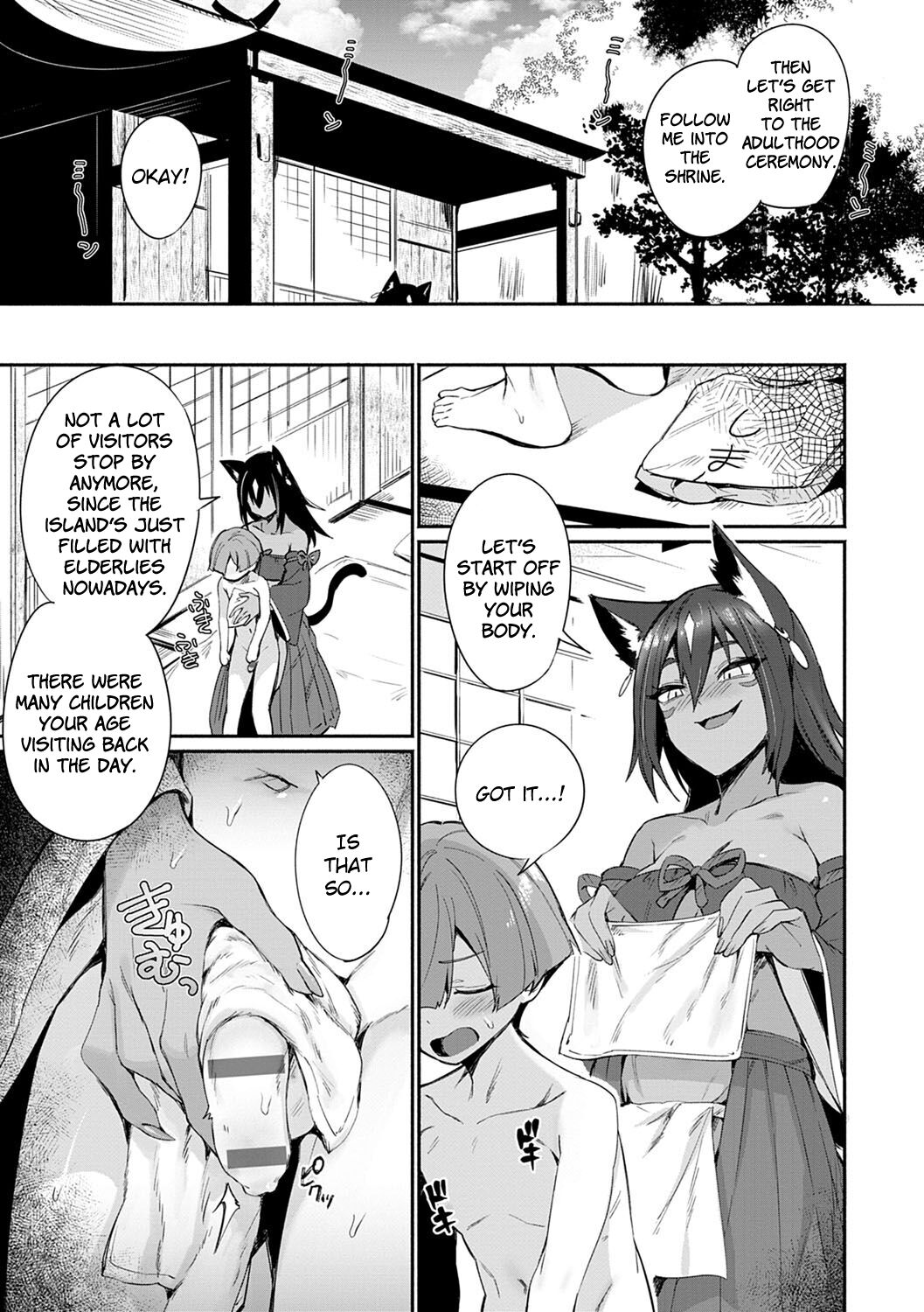 Tamane-sama no Kami Fudeoroshi page 3 full