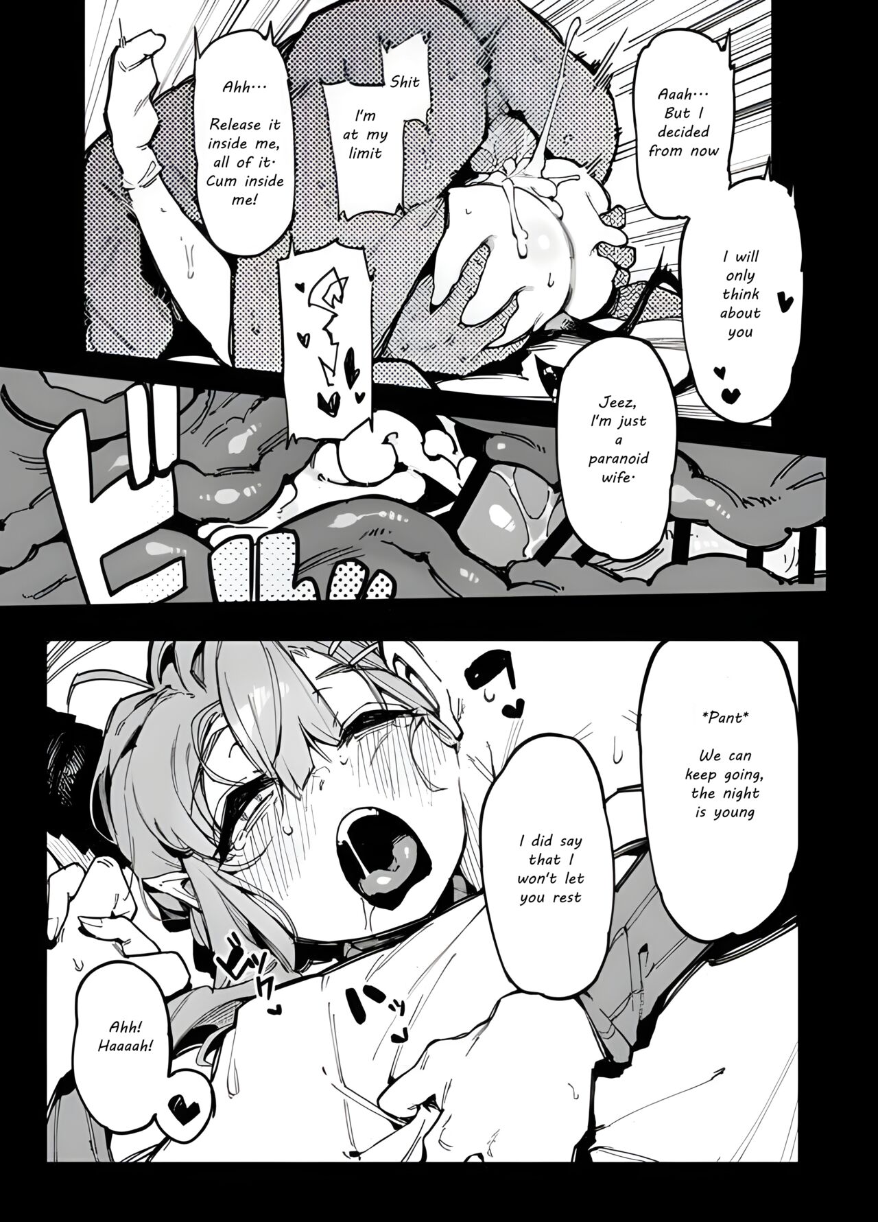 The Best Succubus page 6 full
