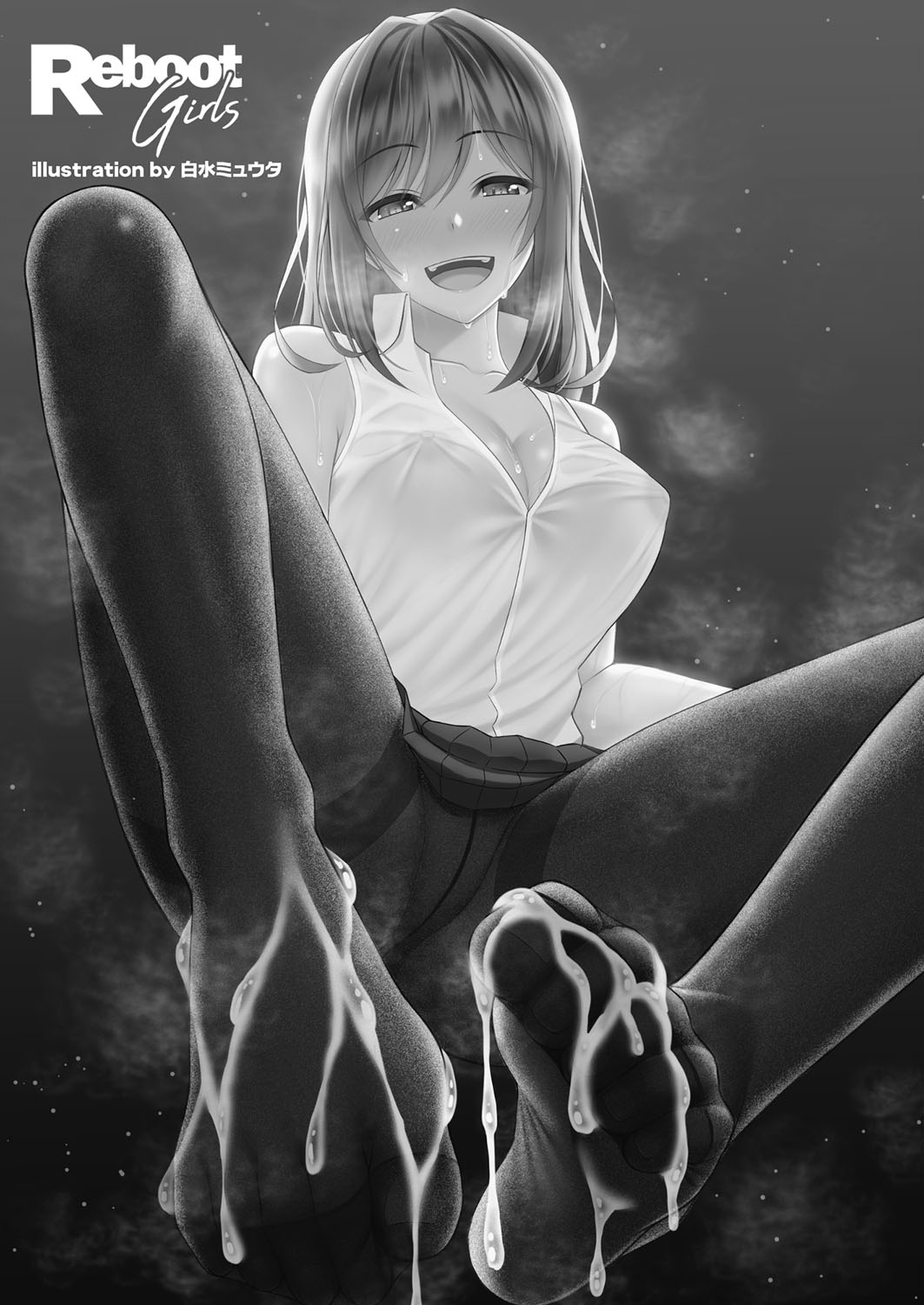 COMIC Reboot Vol. 33 page 10 full