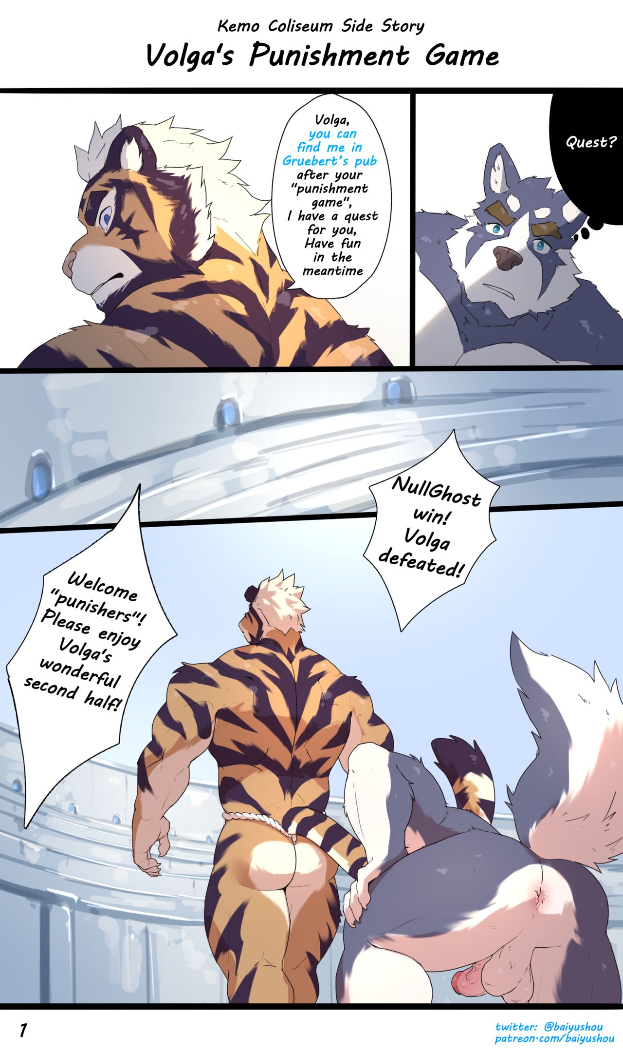 Volga's Punishment Game page 1 full