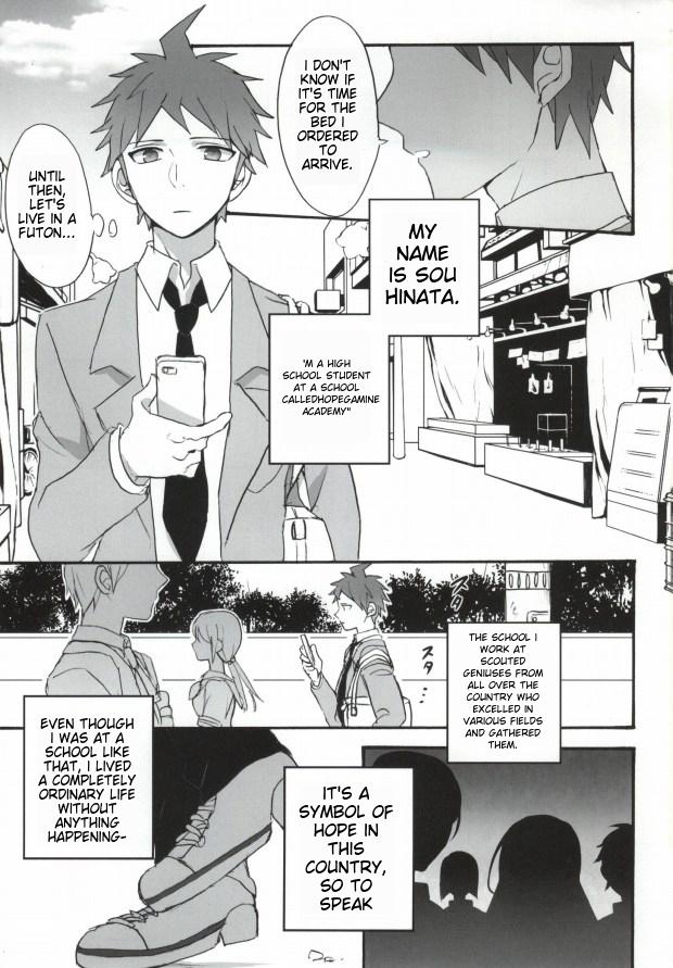 Seixx no Komaeda o Kau Hame ni Narimashita. page 2 full