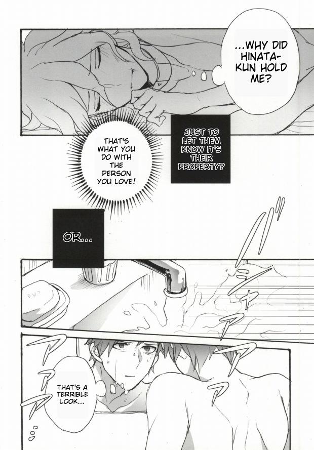 Seixx no Komaeda o Kau Hame ni Narimashita. page 28 full