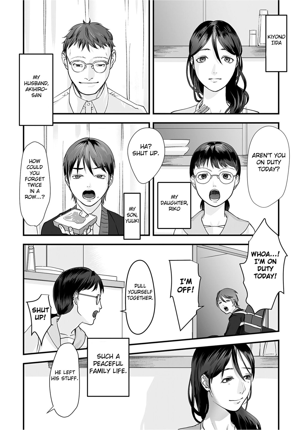 Hentai Family Game page 6 full