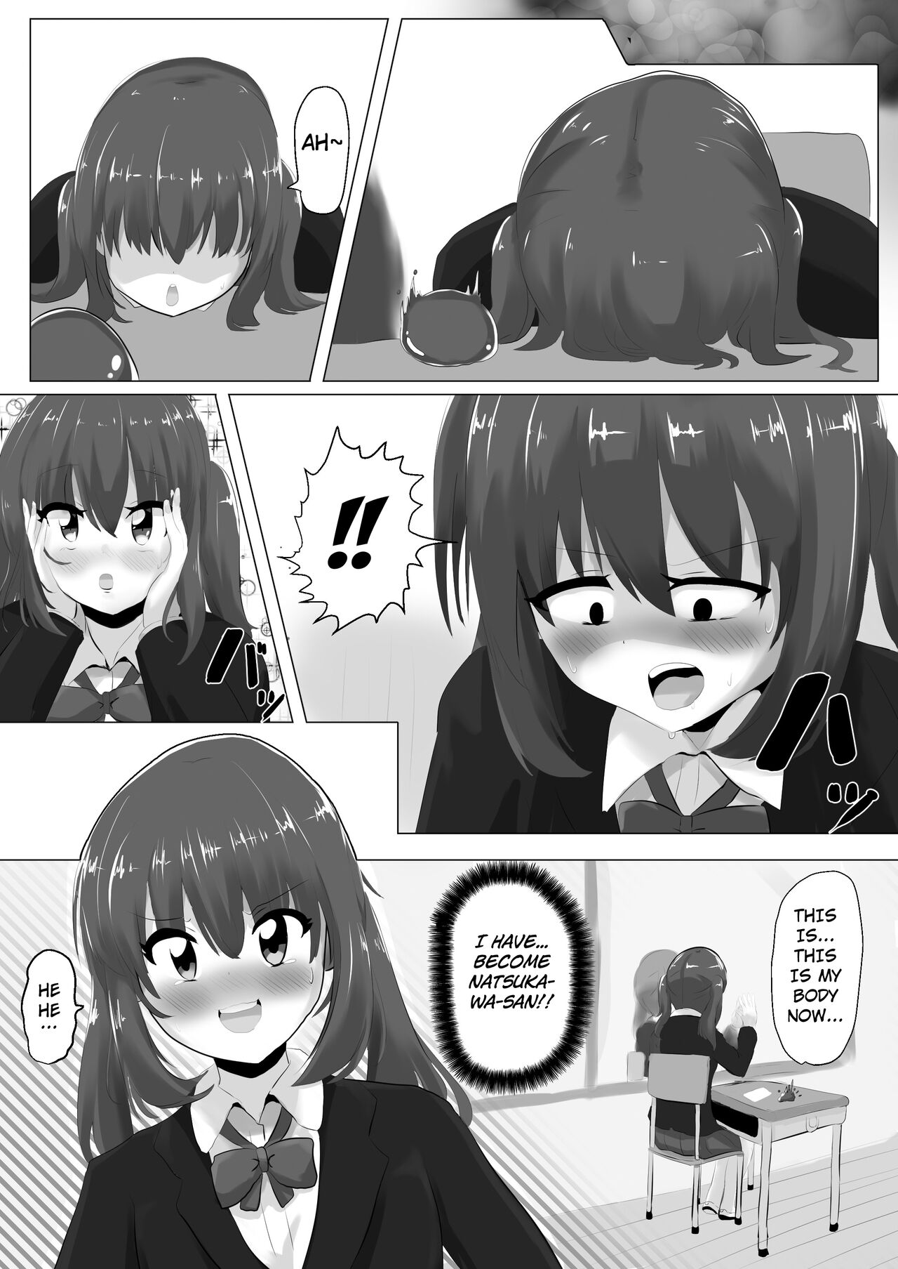 Geruchen page 6 full