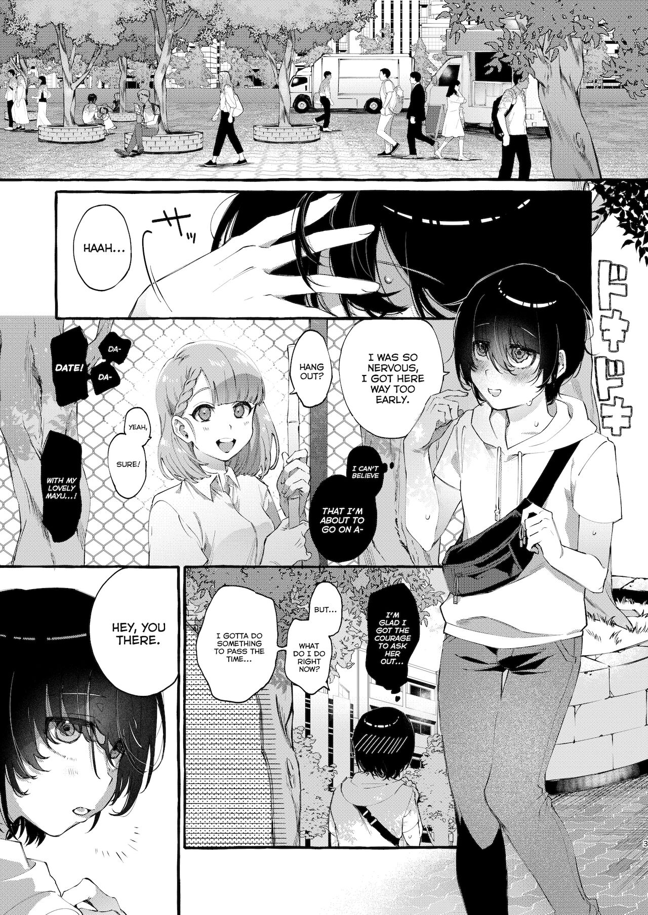 Magic Mirror to wa Kiitenai | You Didn't Tell Me This Was a One-Way Mirror page 2 full