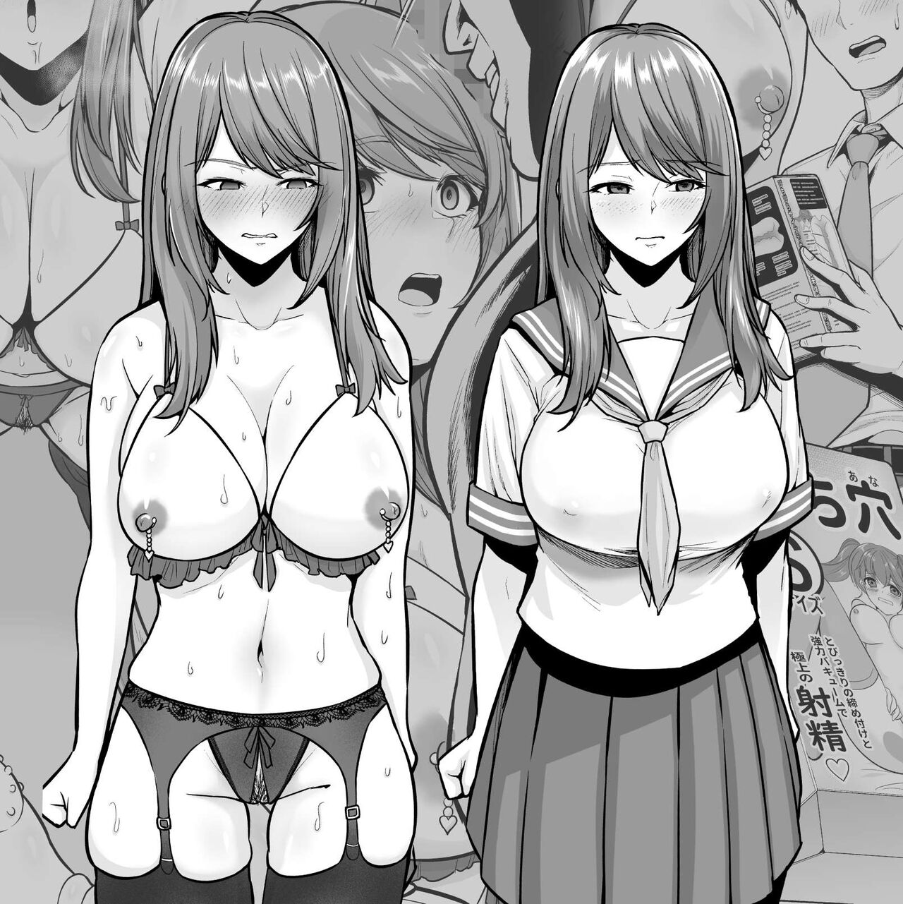 Zoku Toshiue Cheerleader no Kanojo o Senpai no Dekachin ni Netorareru | Sequel of My Older Cheerleader Girlfriend is Being Cuckolded by Senior's Big Dick page 1 full